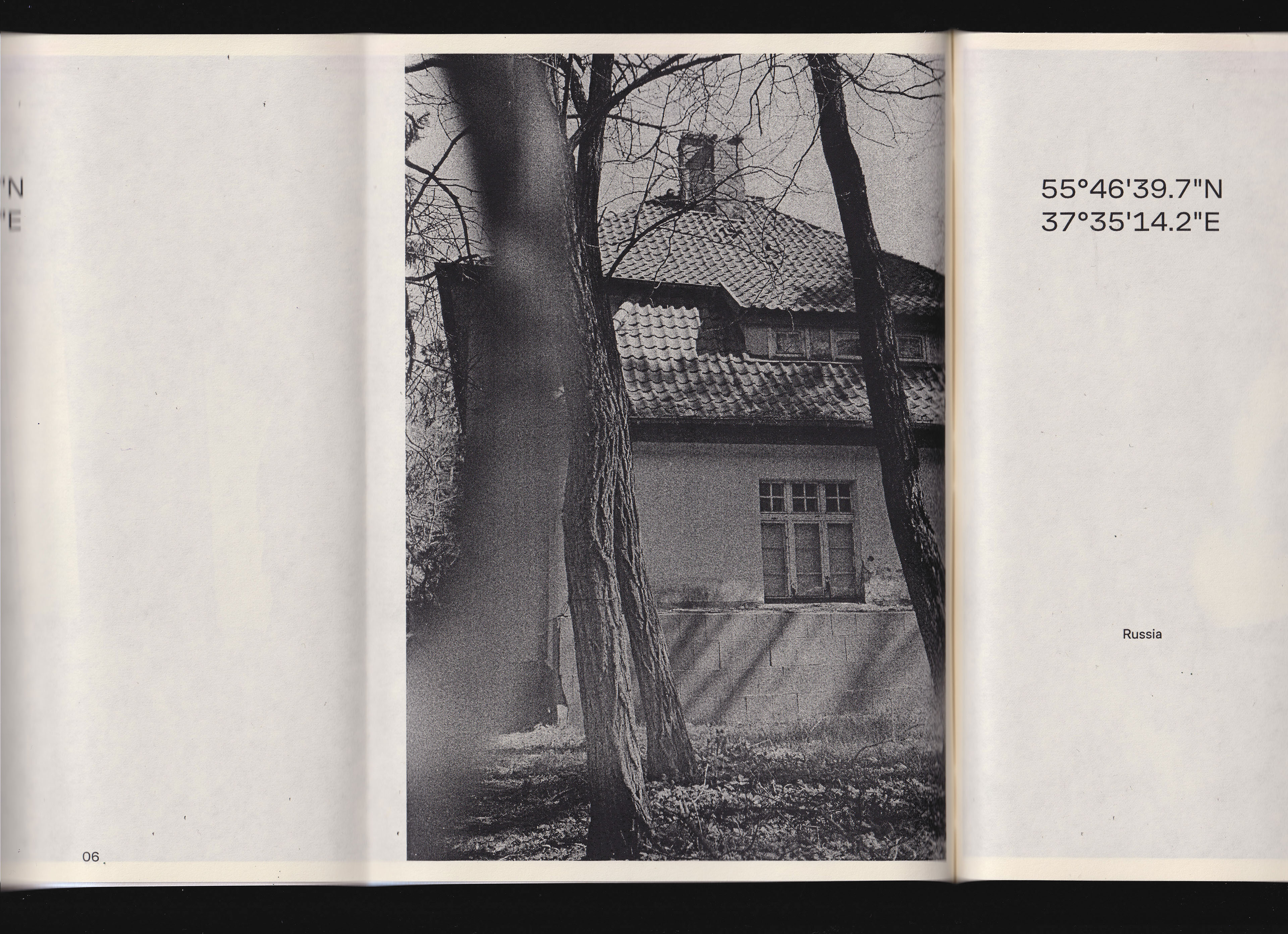 Emotion motion blur photo zine — Изображение №8 — Графика на Dprofile