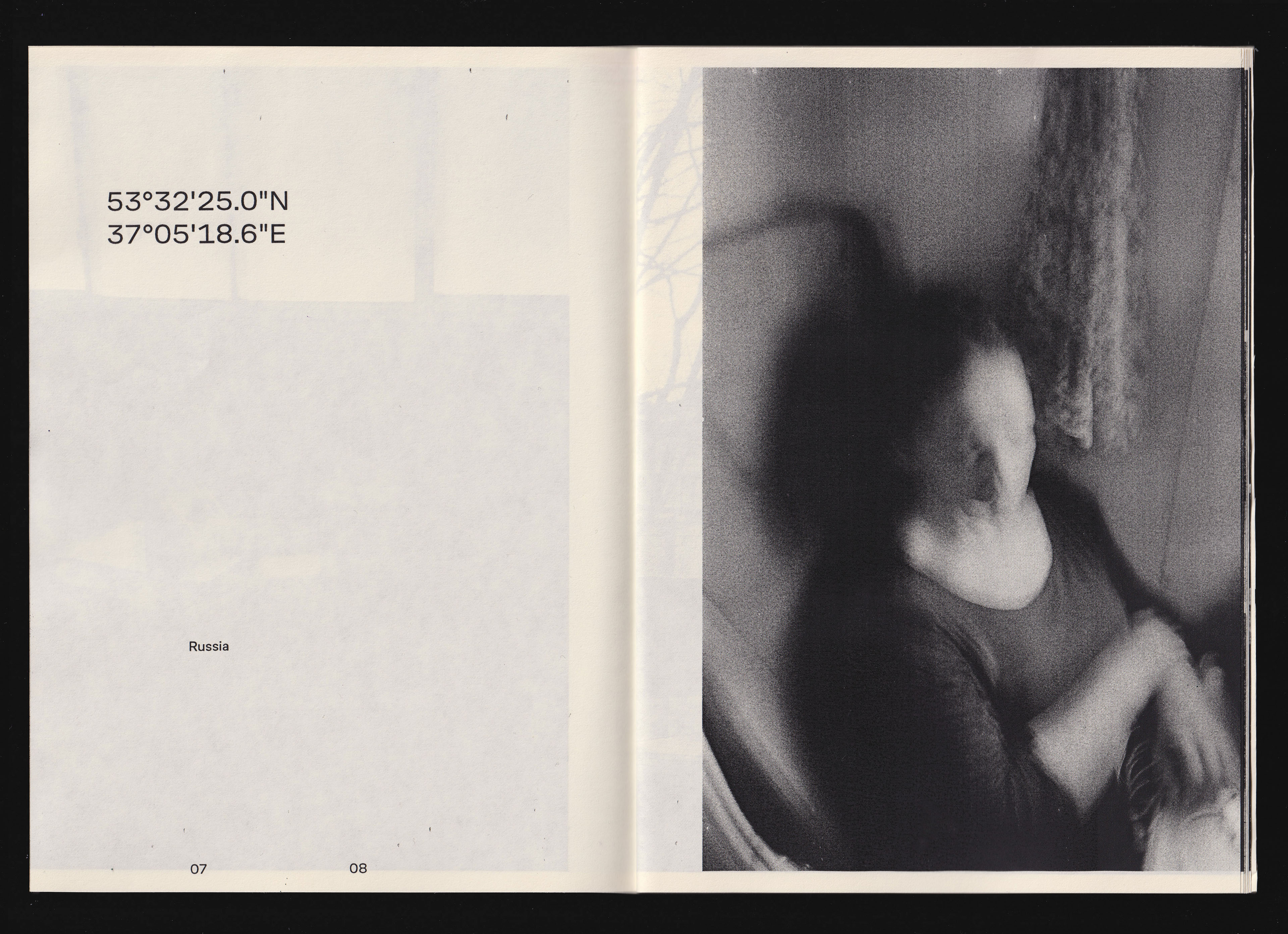 Emotion motion blur photo zine — Изображение №9 — Графика на Dprofile