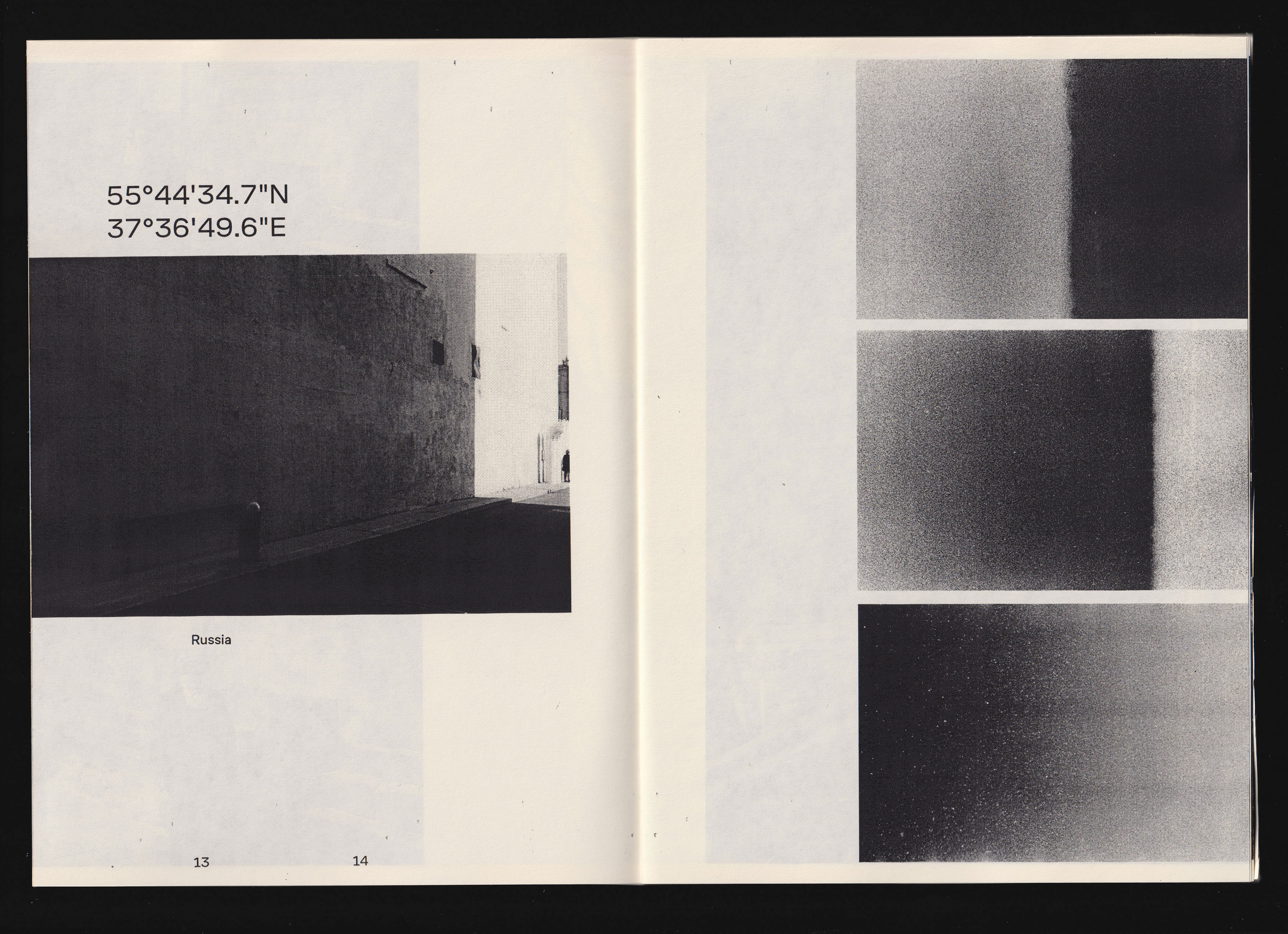 Emotion motion blur photo zine — Изображение №15 — Графика на Dprofile