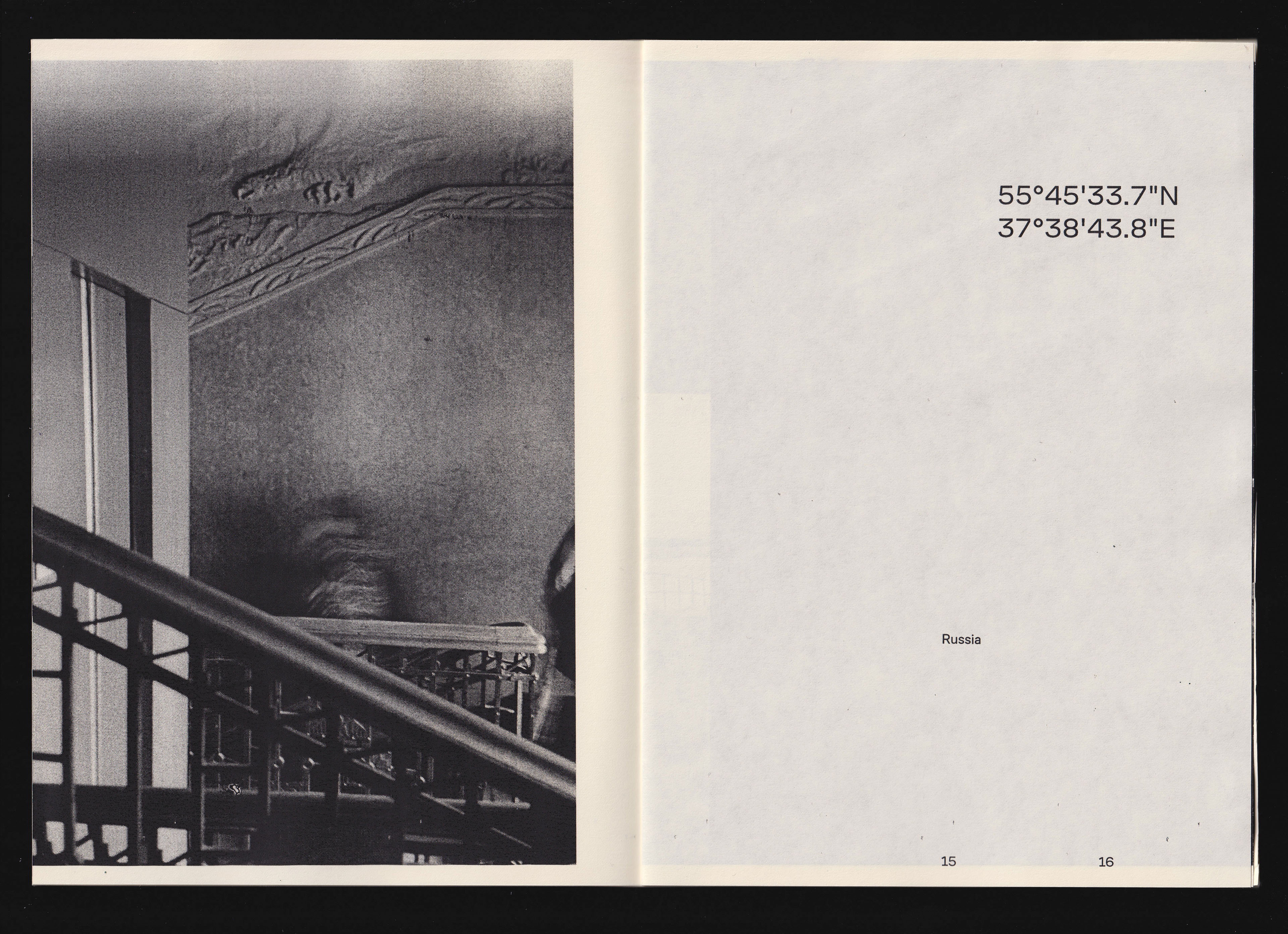 Emotion motion blur photo zine — Изображение №12 — Графика на Dprofile