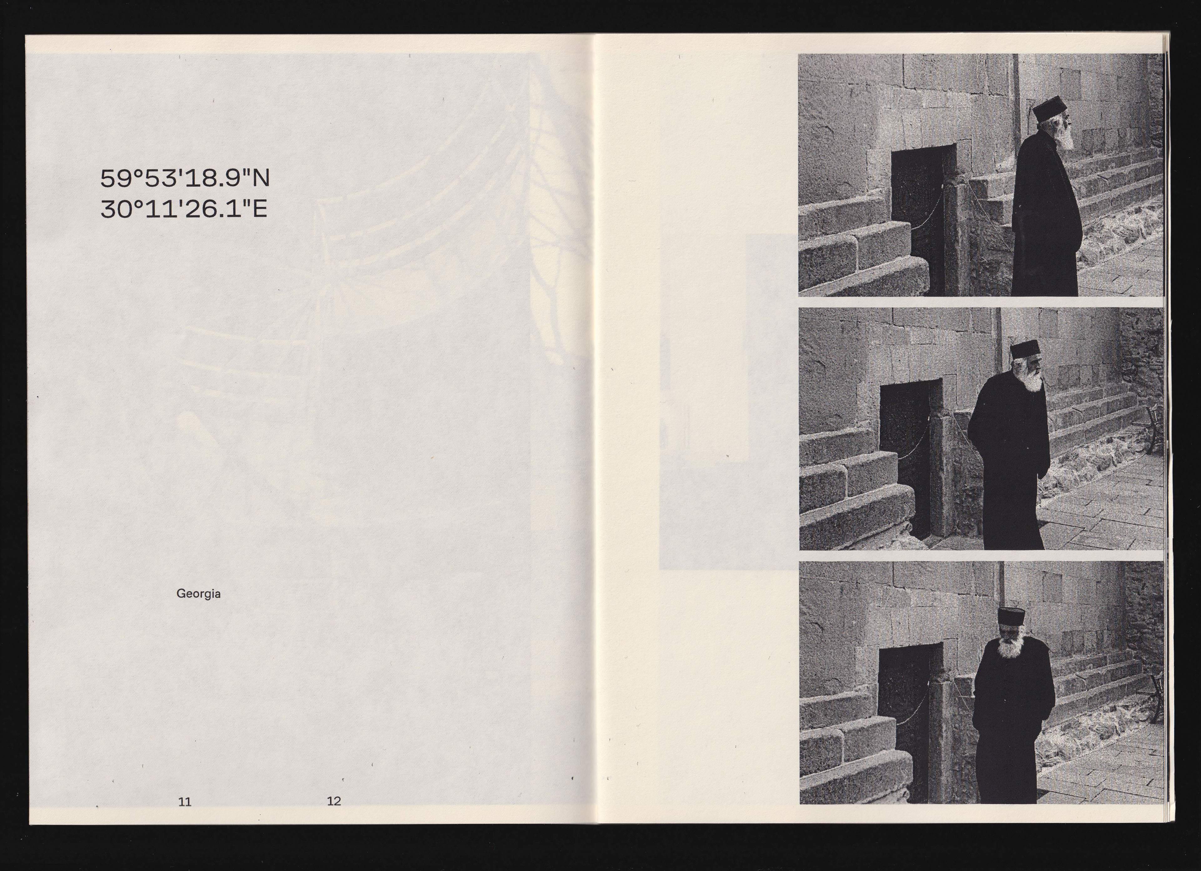 Emotion motion blur photo zine — Изображение №10 — Графика на Dprofile