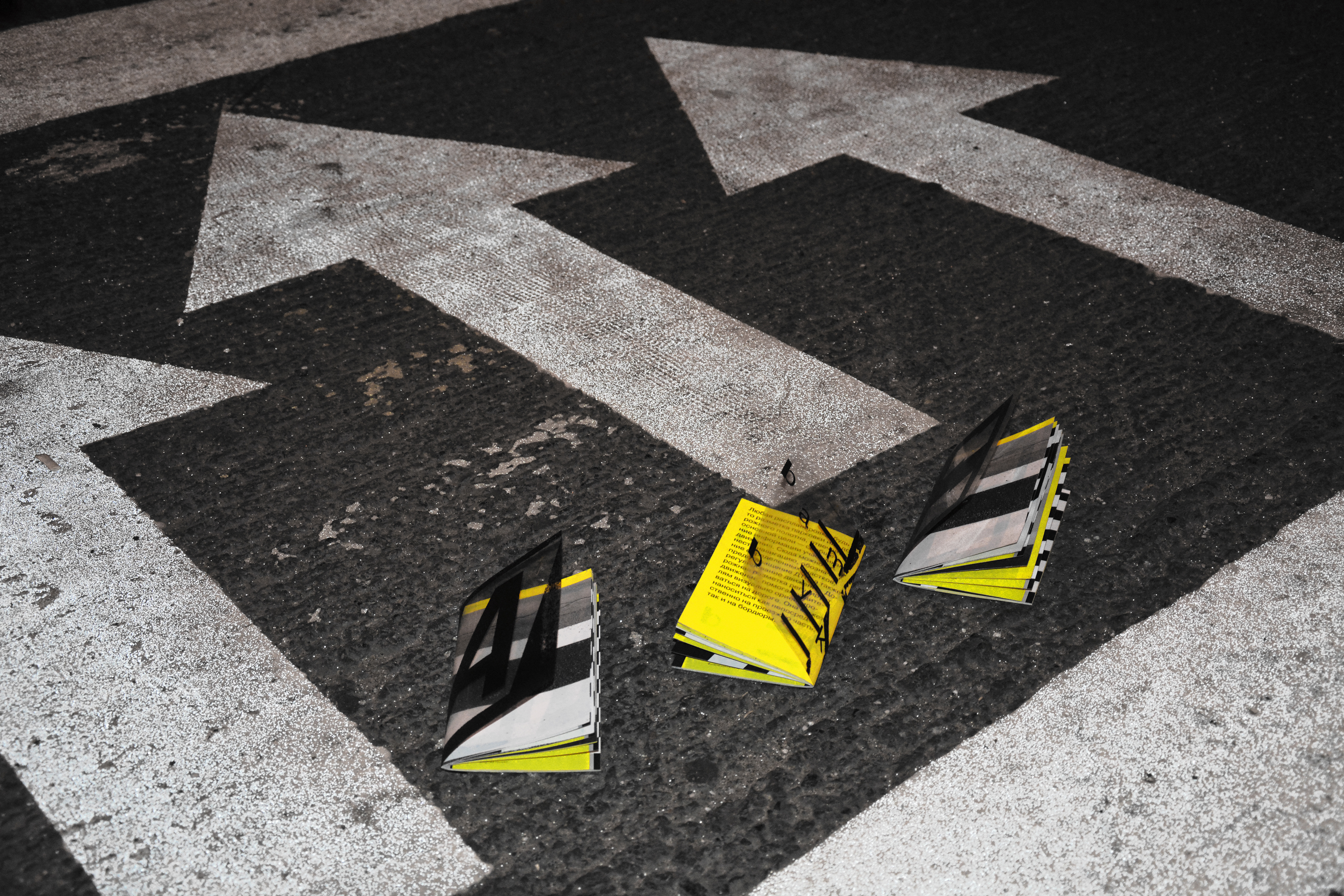 Lost Highway zine — Изображение №24 — Графика на Dprofile