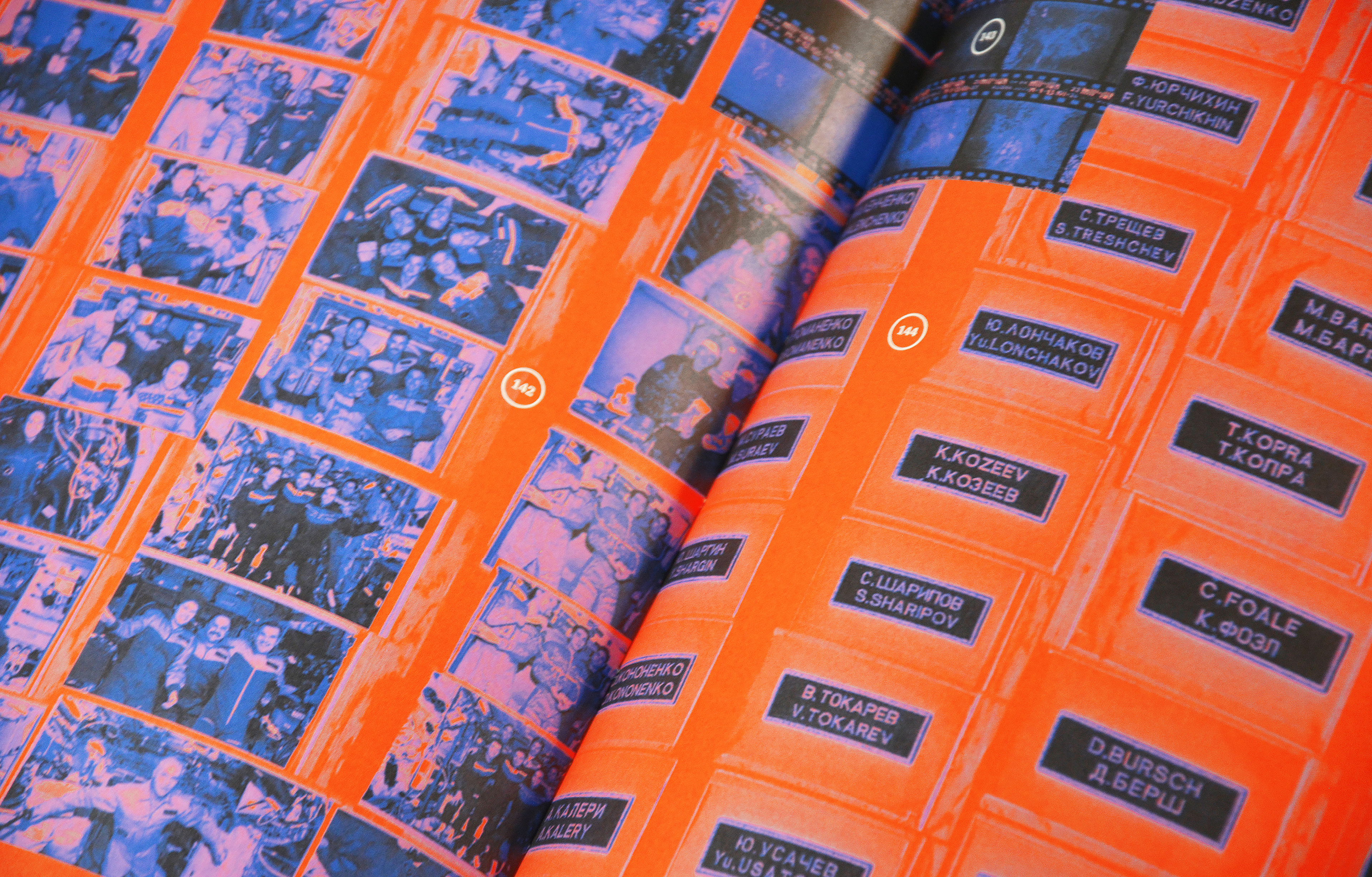 Scafandr. Visual research — Изображение №31 — Графика на Dprofile