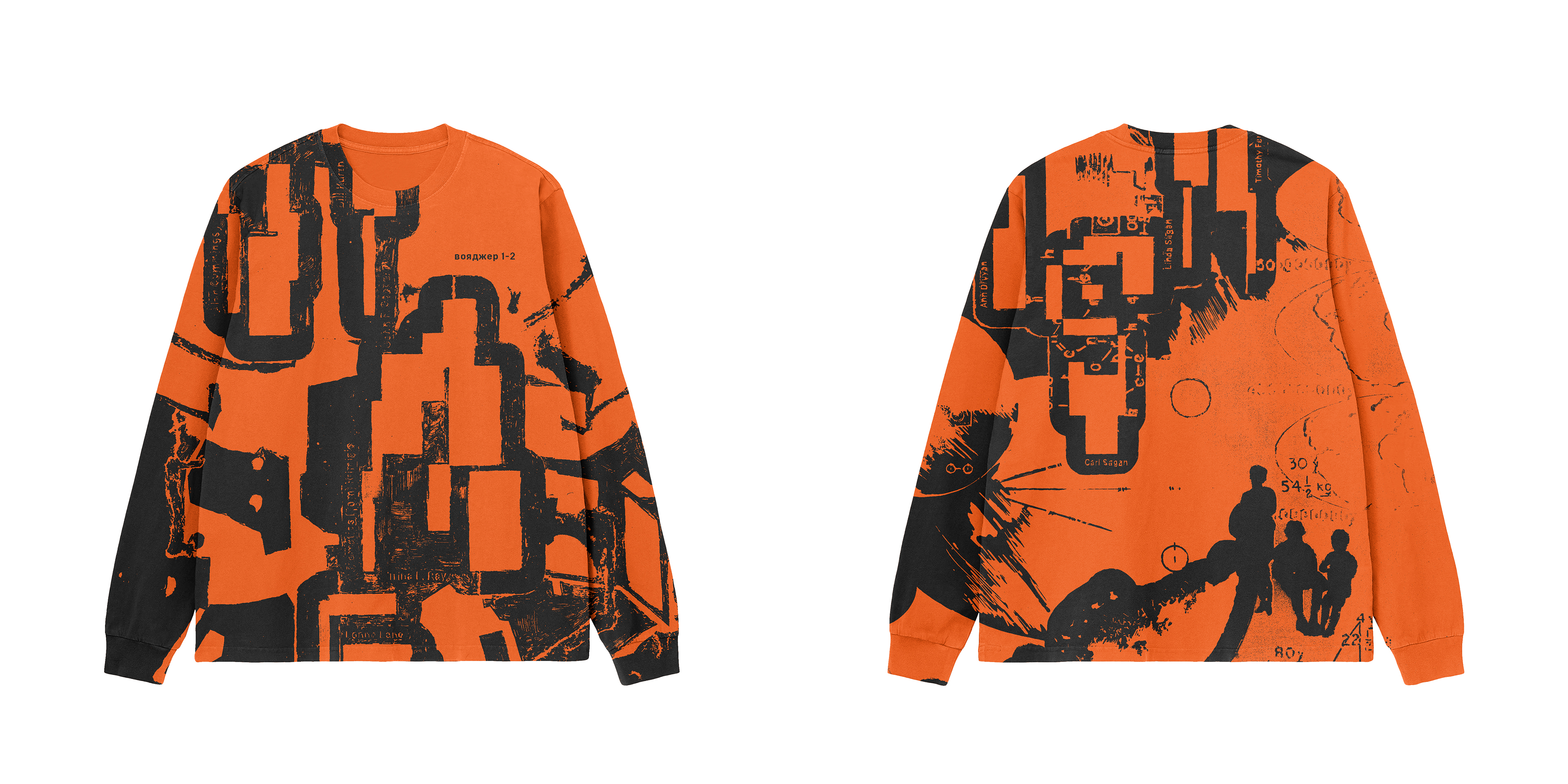 Voyager Silkscreen Printing — Изображение №19 — Графика на Dprofile