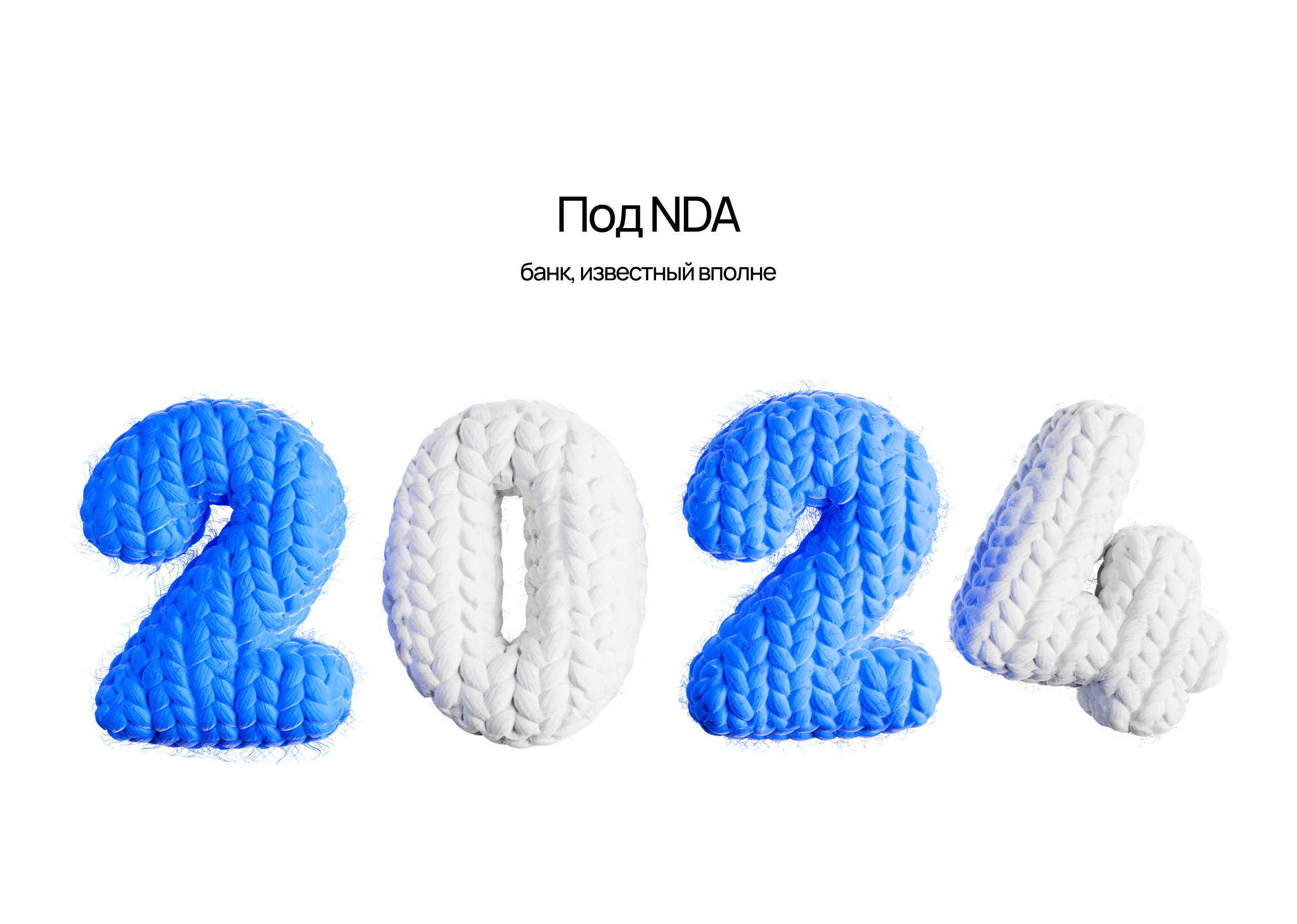 Key Visuals 2023-2024 — Изображение №3 — 3D, Анимация на Dprofile