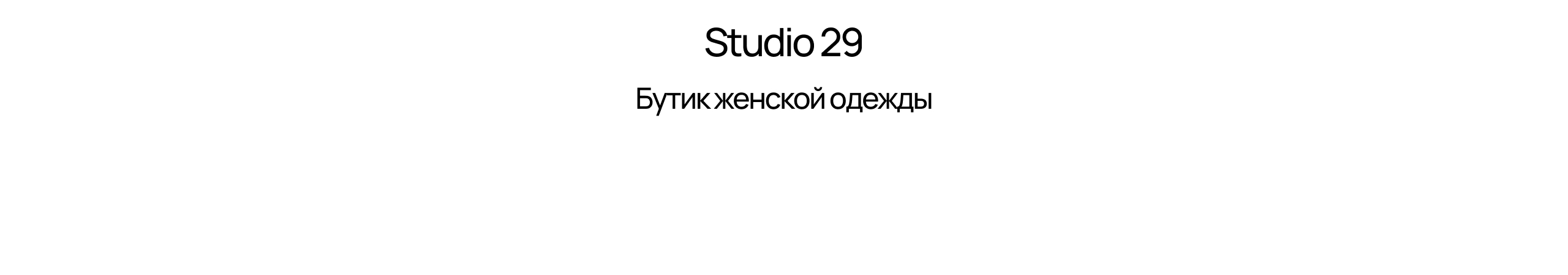 VFX Col. 2024 — Изображение №8 — 3D, Анимация на Dprofile