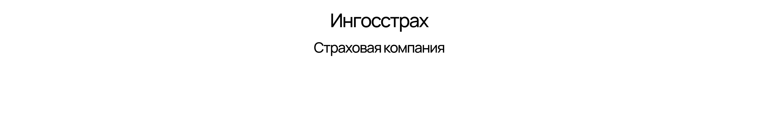 VFX Col. 2024 — Изображение №3 — 3D, Анимация на Dprofile