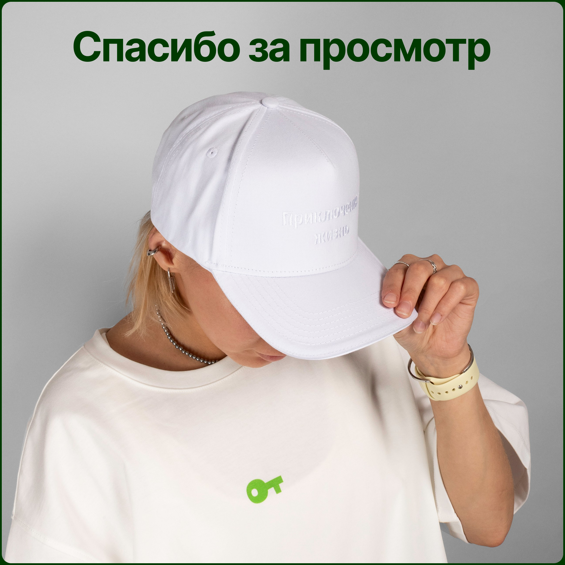 Отелло x Motoring, REC — Изображение №10 — Брендинг на Dprofile