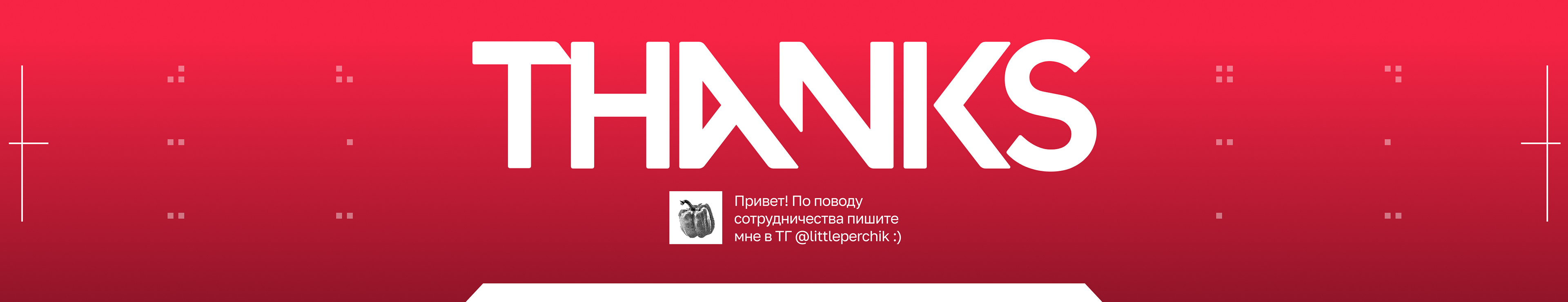 Valorant — infographics — Изображение №10 — Графика на Dprofile