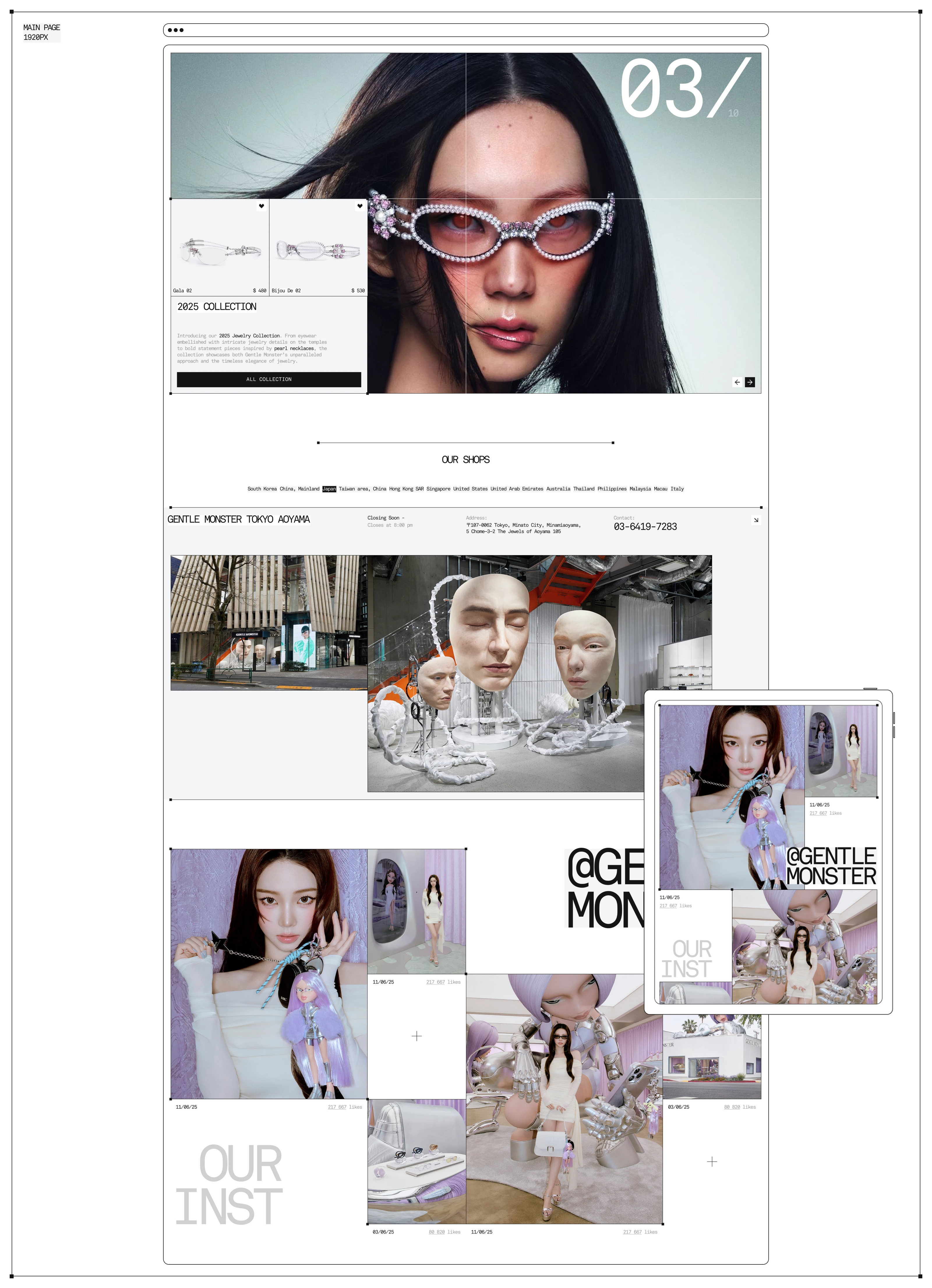 GENTLE MONSTER — redesign concept — Изображение №4 — Интерфейсы на Dprofile