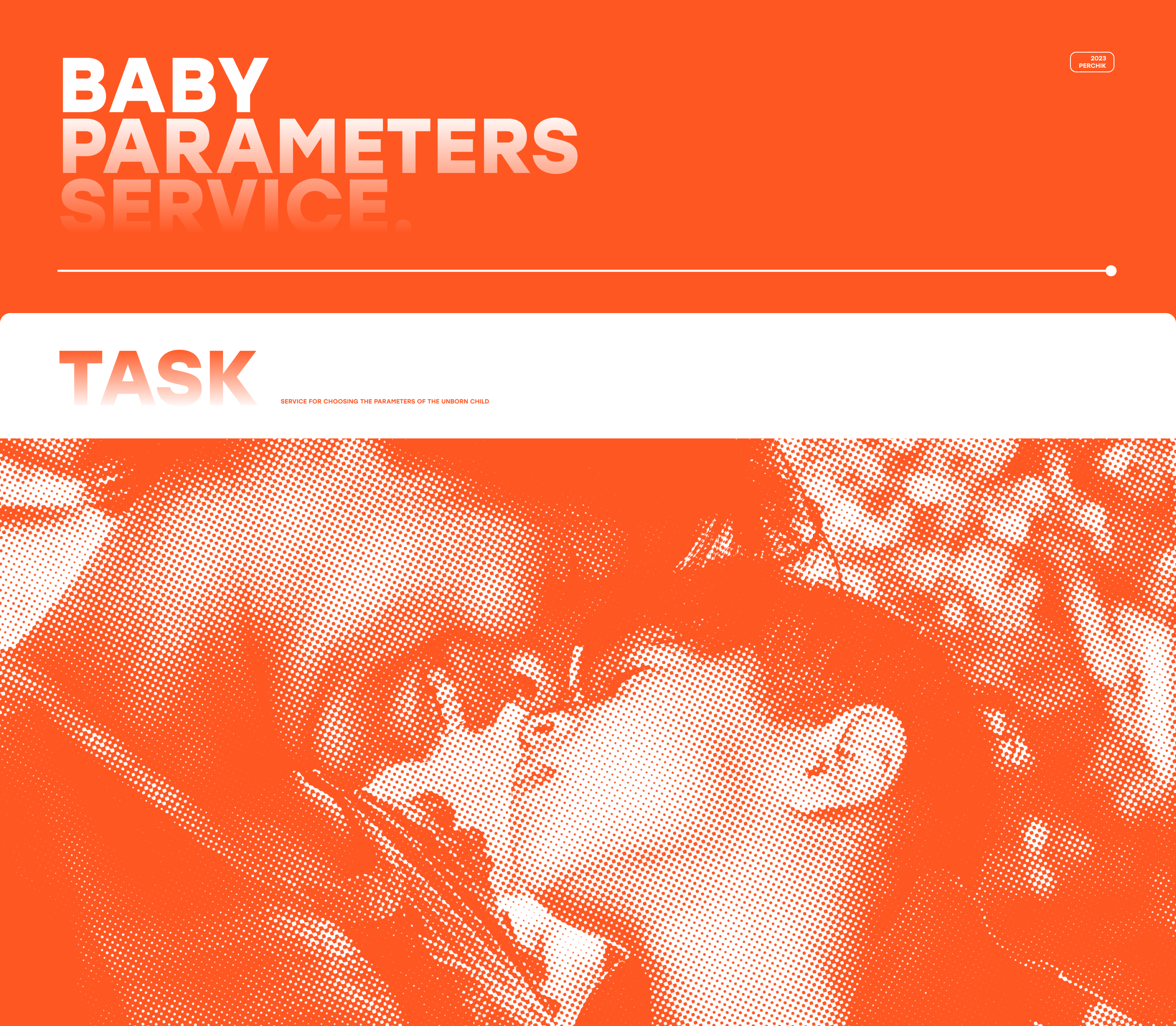 Baby Parameters Service — corporate website — Изображение №1 — Интерфейсы на Dprofile