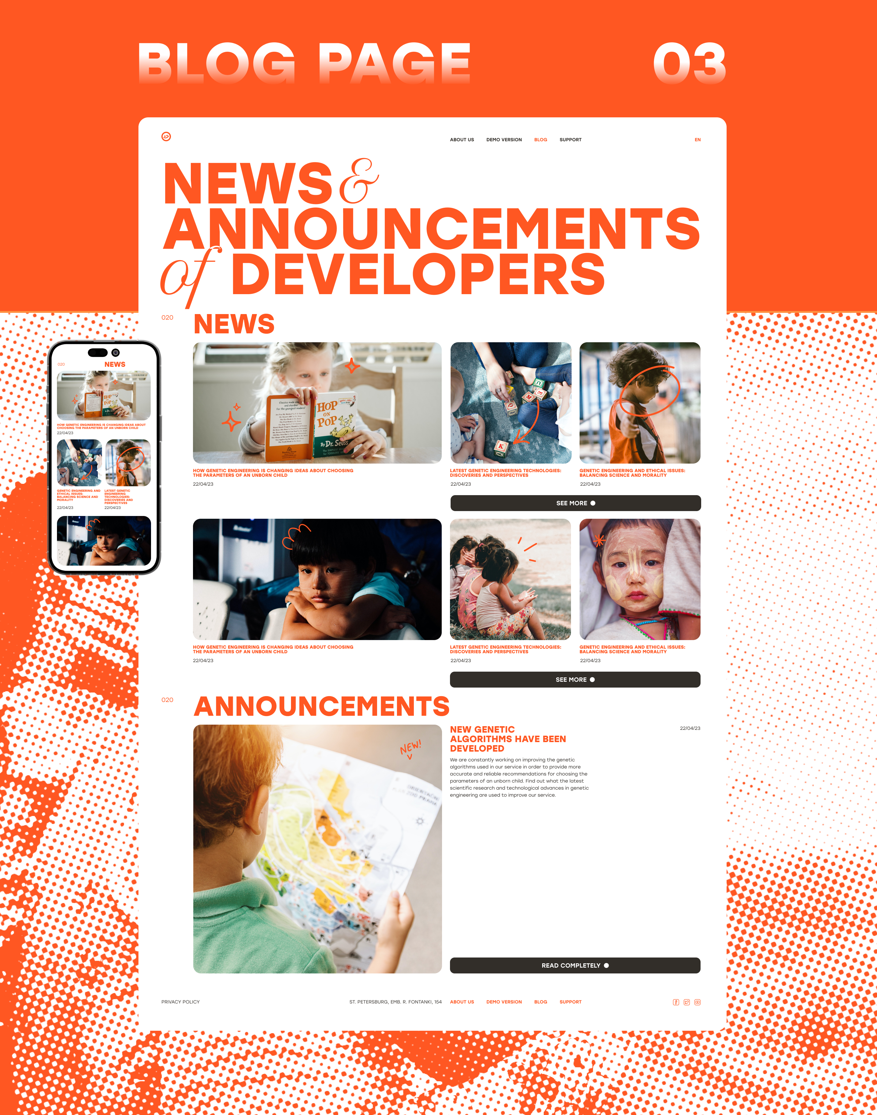 Baby Parameters Service — corporate website — Изображение №5 — Интерфейсы на Dprofile