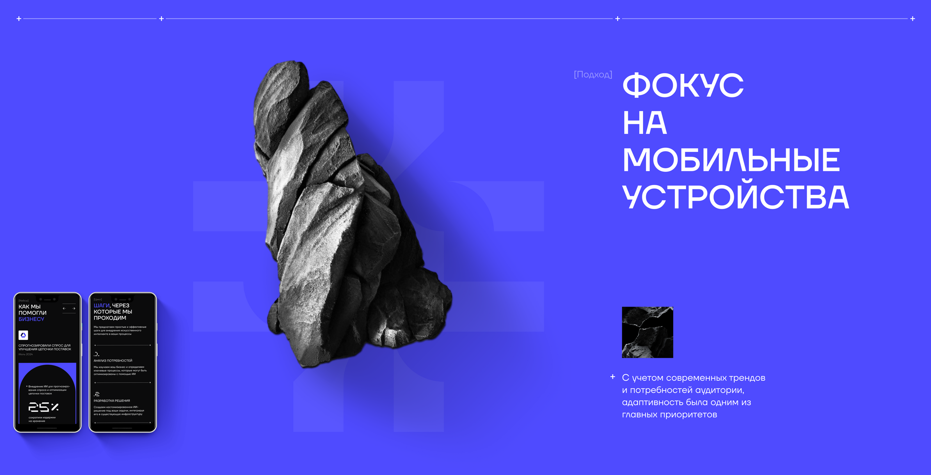 AIVault — design concept — Изображение №8 — Интерфейсы на Dprofile