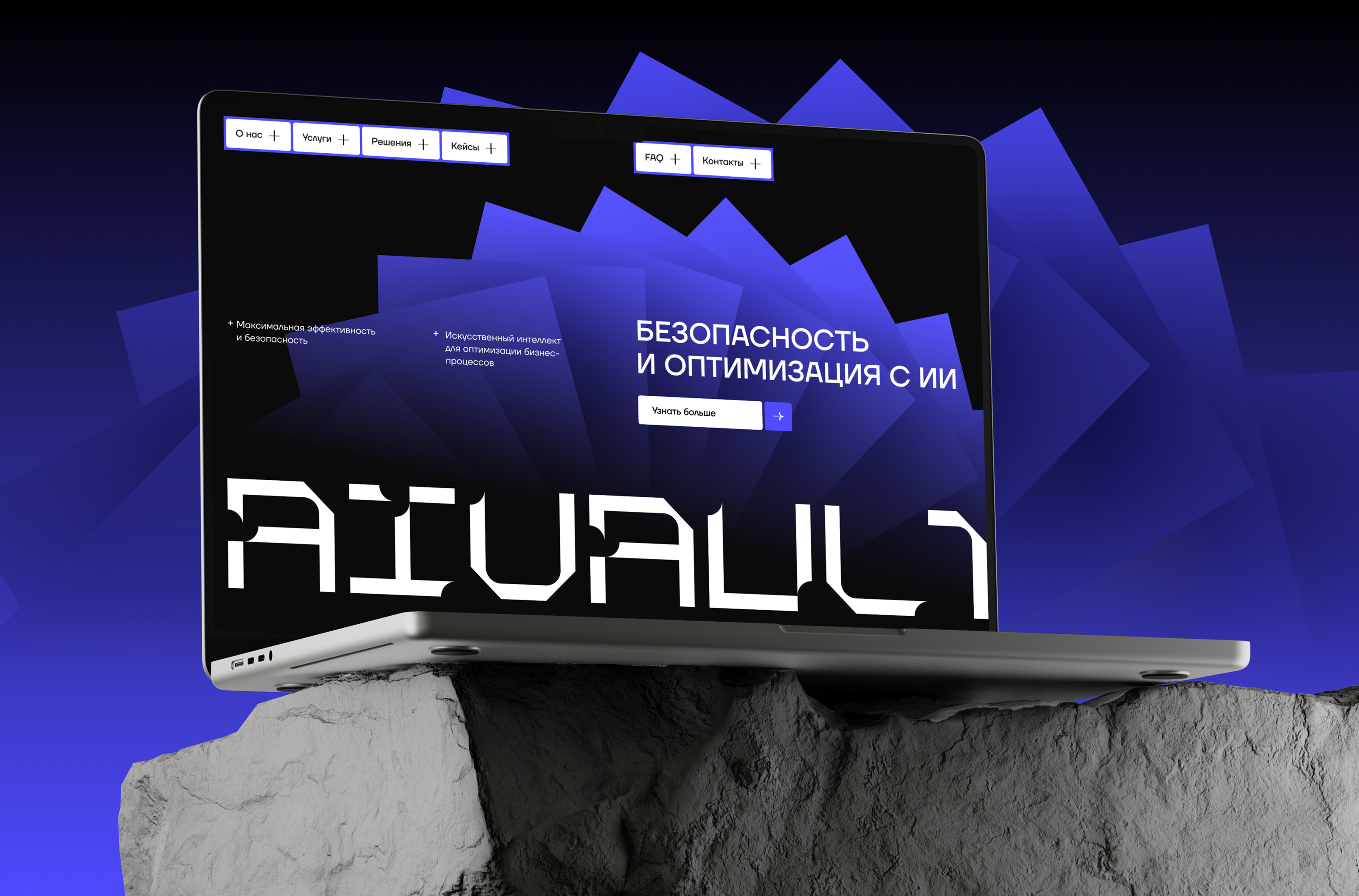 AIVault — design concept — Изображение №5 — Интерфейсы на Dprofile