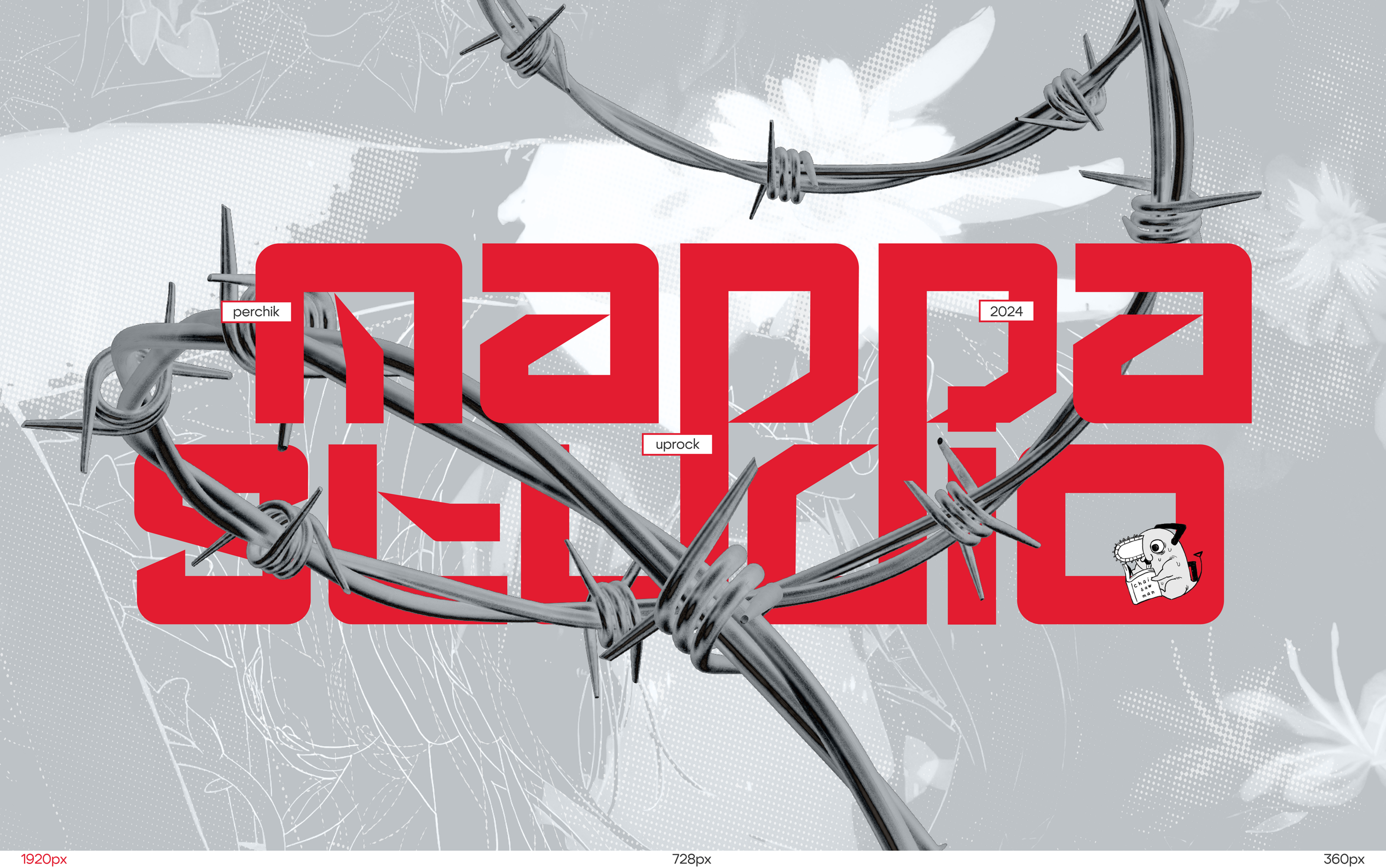 MAPPA — redesign concept — Изображение №1 — Интерфейсы на Dprofile