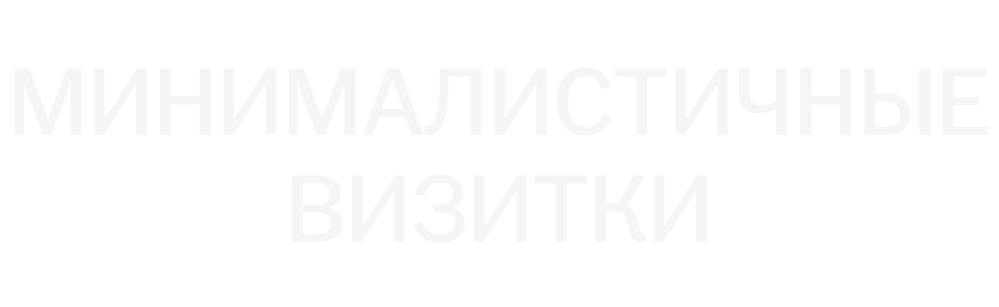 Минималистичные визитки — Изображение №1 — Графика на Dprofile