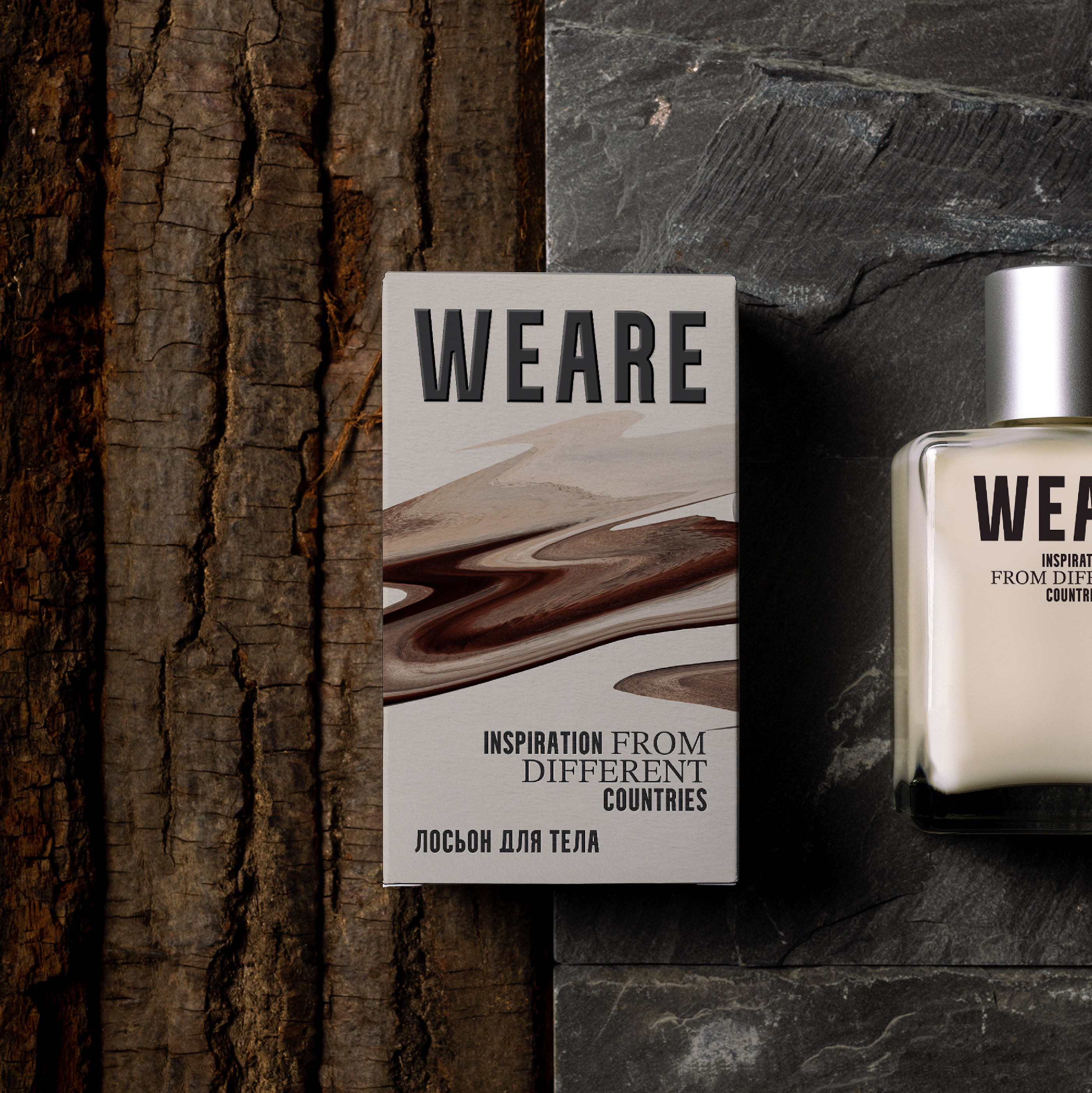 WEARE — Изображение №1 — Брендинг, Анимация на Dprofile