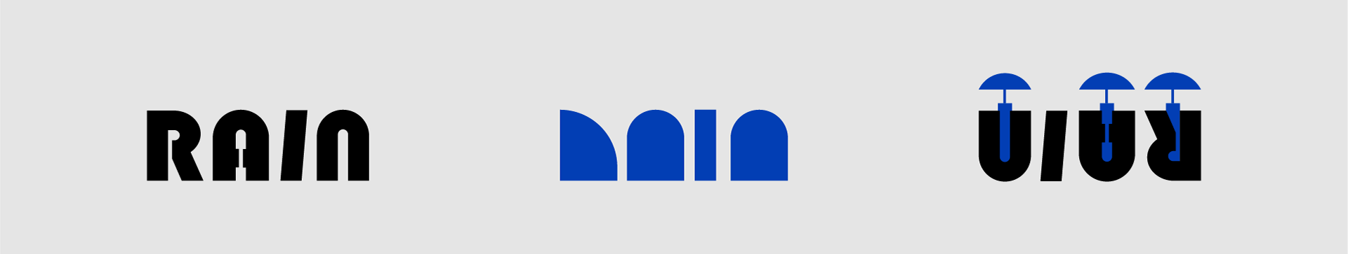 RAIN / brand identity / logotype — Изображение №2 — Брендинг, Графика на Dprofile