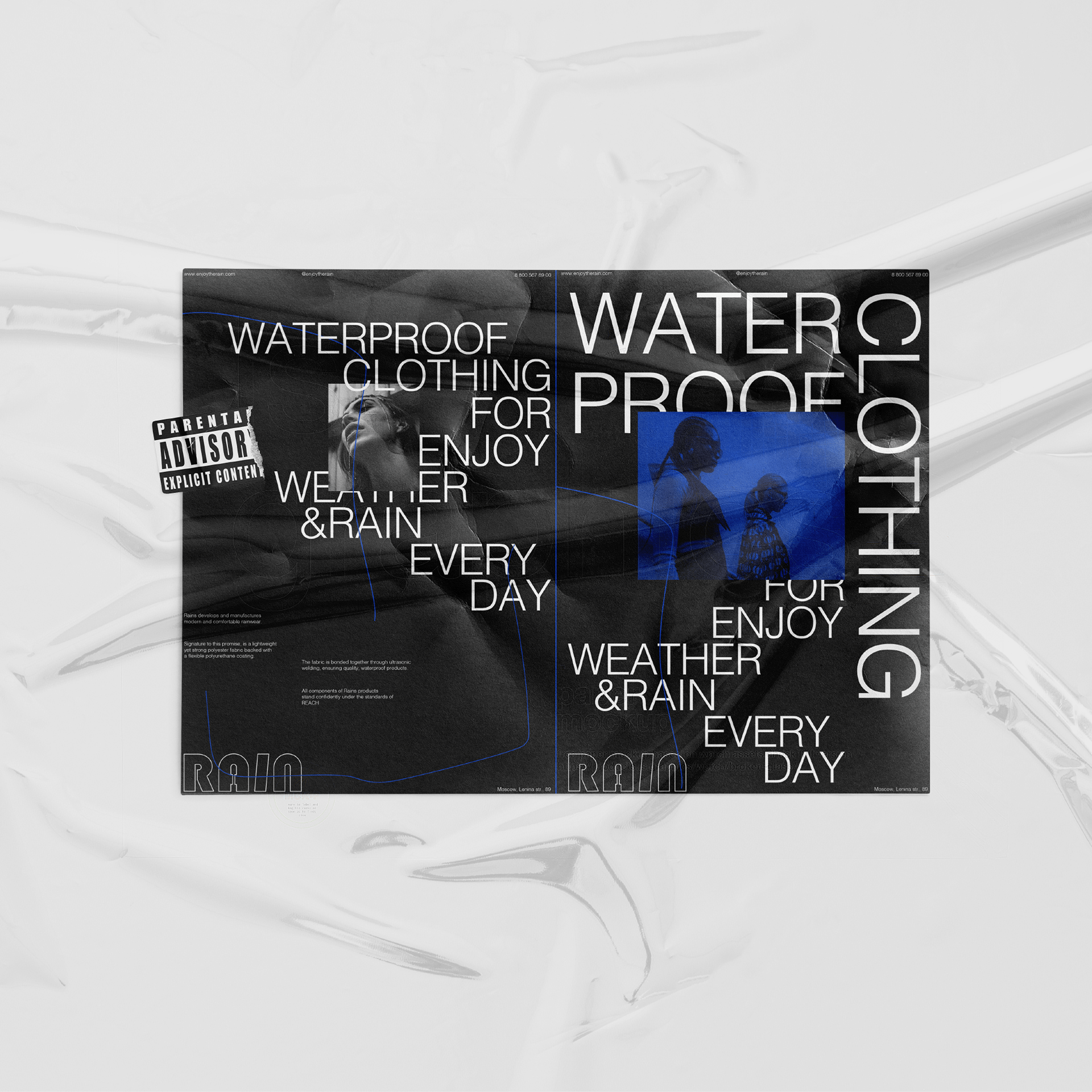 RAIN / brand identity / logotype — Изображение №10 — Брендинг, Графика на Dprofile