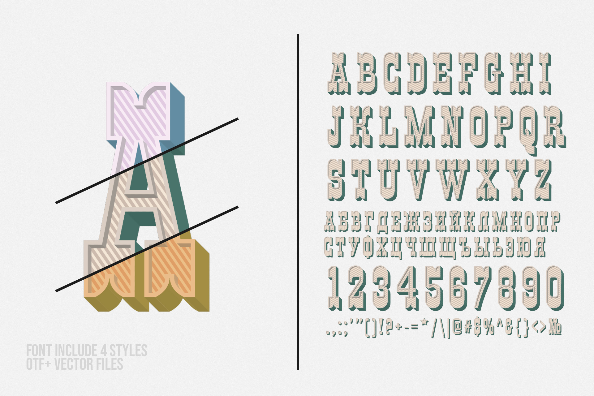 Moscow - SVG color font — Изображение №3 — Графика на Dprofile
