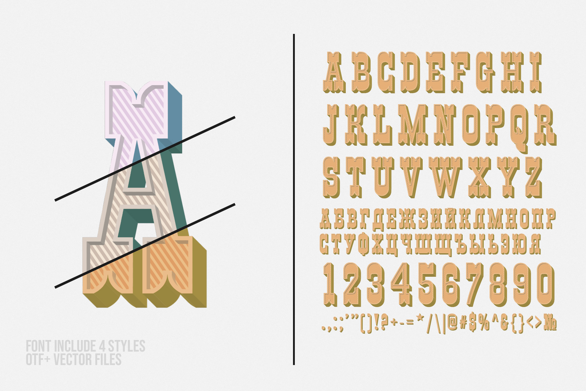 Moscow - SVG color font — Изображение №5 — Графика на Dprofile