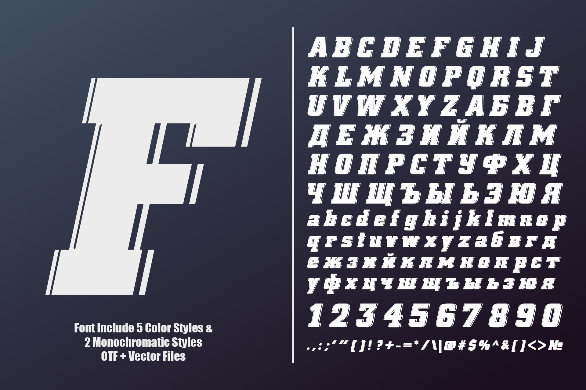 OTF color font - Fargo — Изображение №7 — Графика на Dprofile