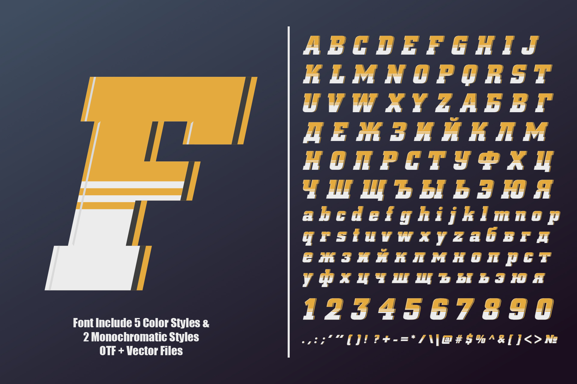 OTF color font - Fargo — Изображение №4 — Графика на Dprofile