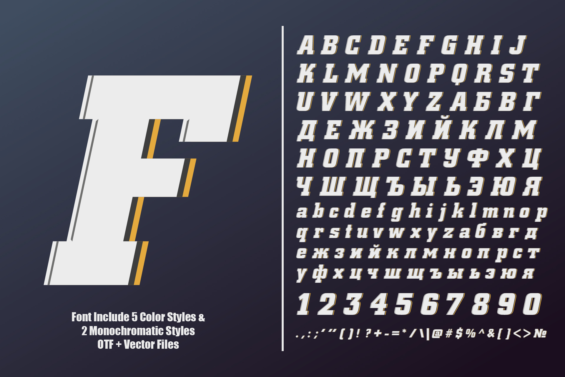 OTF color font - Fargo — Изображение №5 — Графика на Dprofile