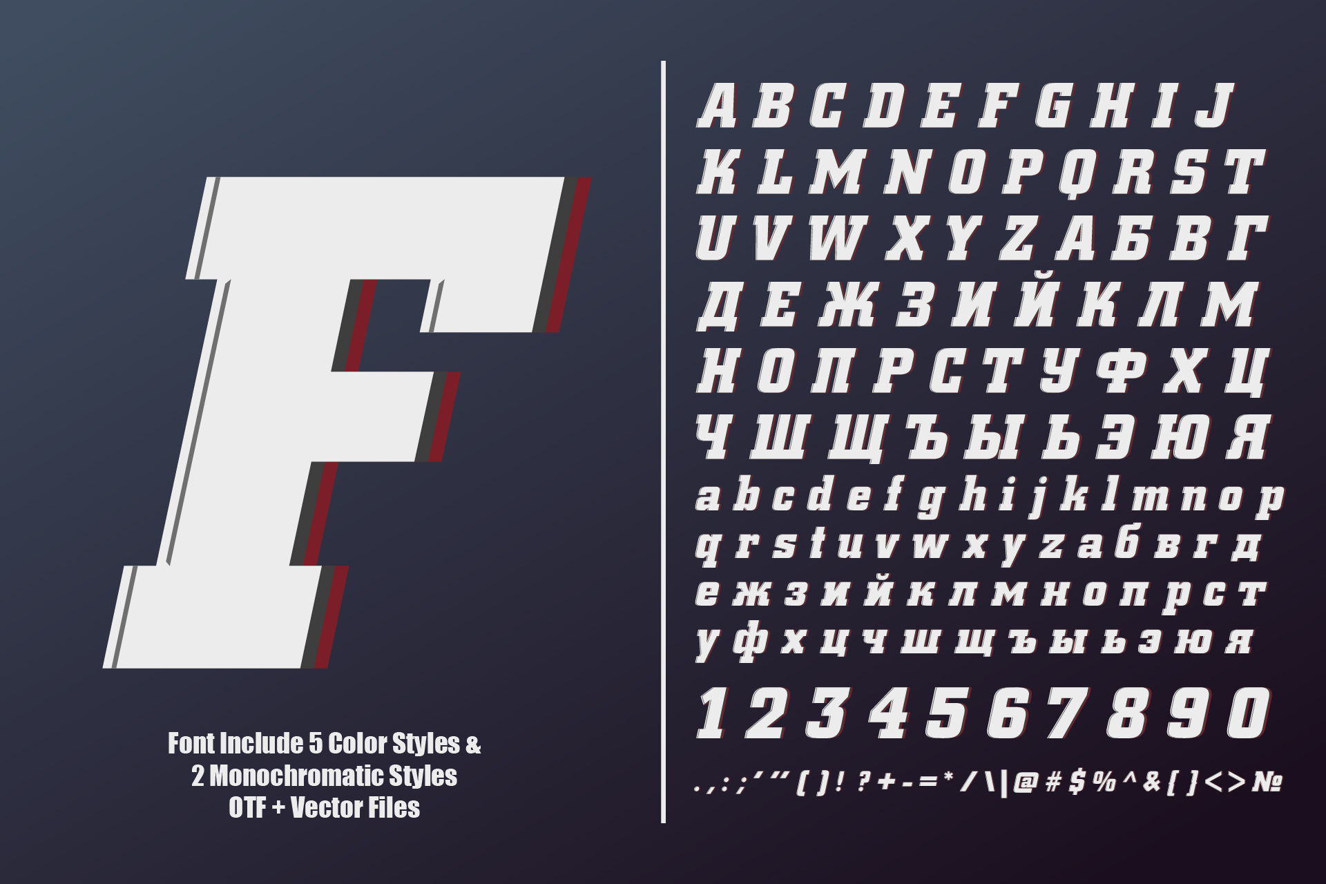 OTF color font - Fargo — Изображение №6 — Графика на Dprofile