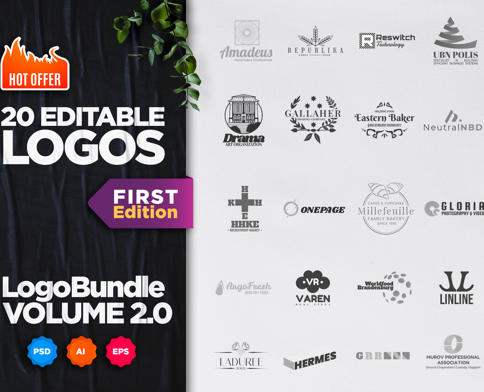 Logo Bundle. Volume 2.0. First Edition — Брендинг, Графика на Dprofile