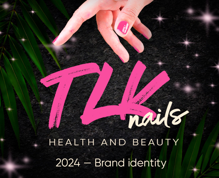Brand identity — Tlk.nails на Dprofile