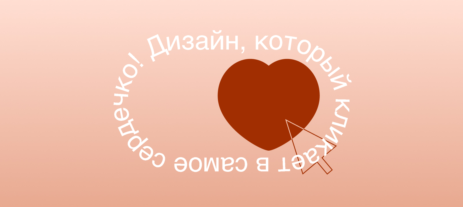 Проект сайта-портфолио — Изображение №5 — Интерфейсы, Маркетинг на Dprofile