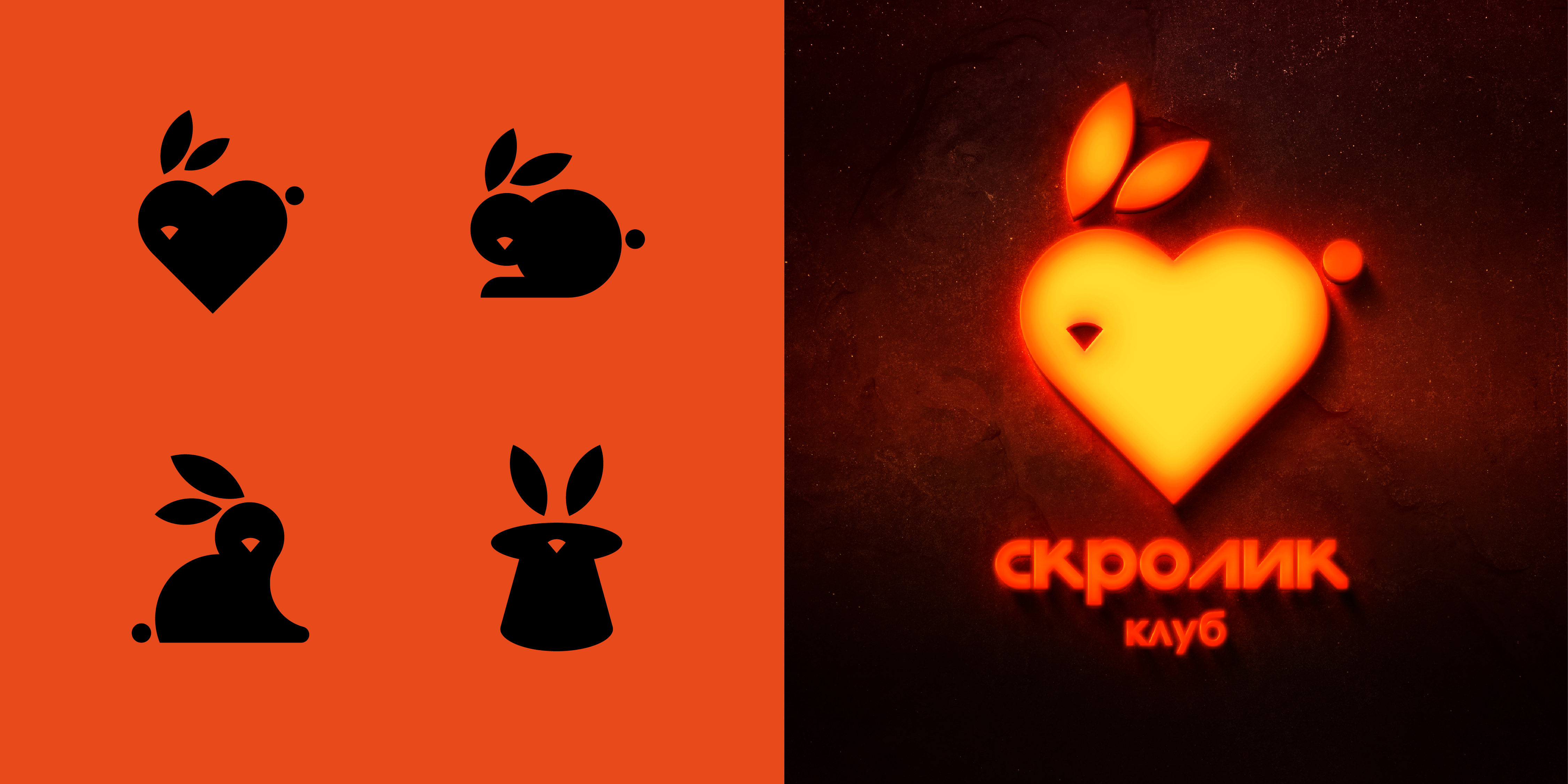 Логотипы (Part 2) — Изображение №2 — Брендинг, Графика на Dprofile