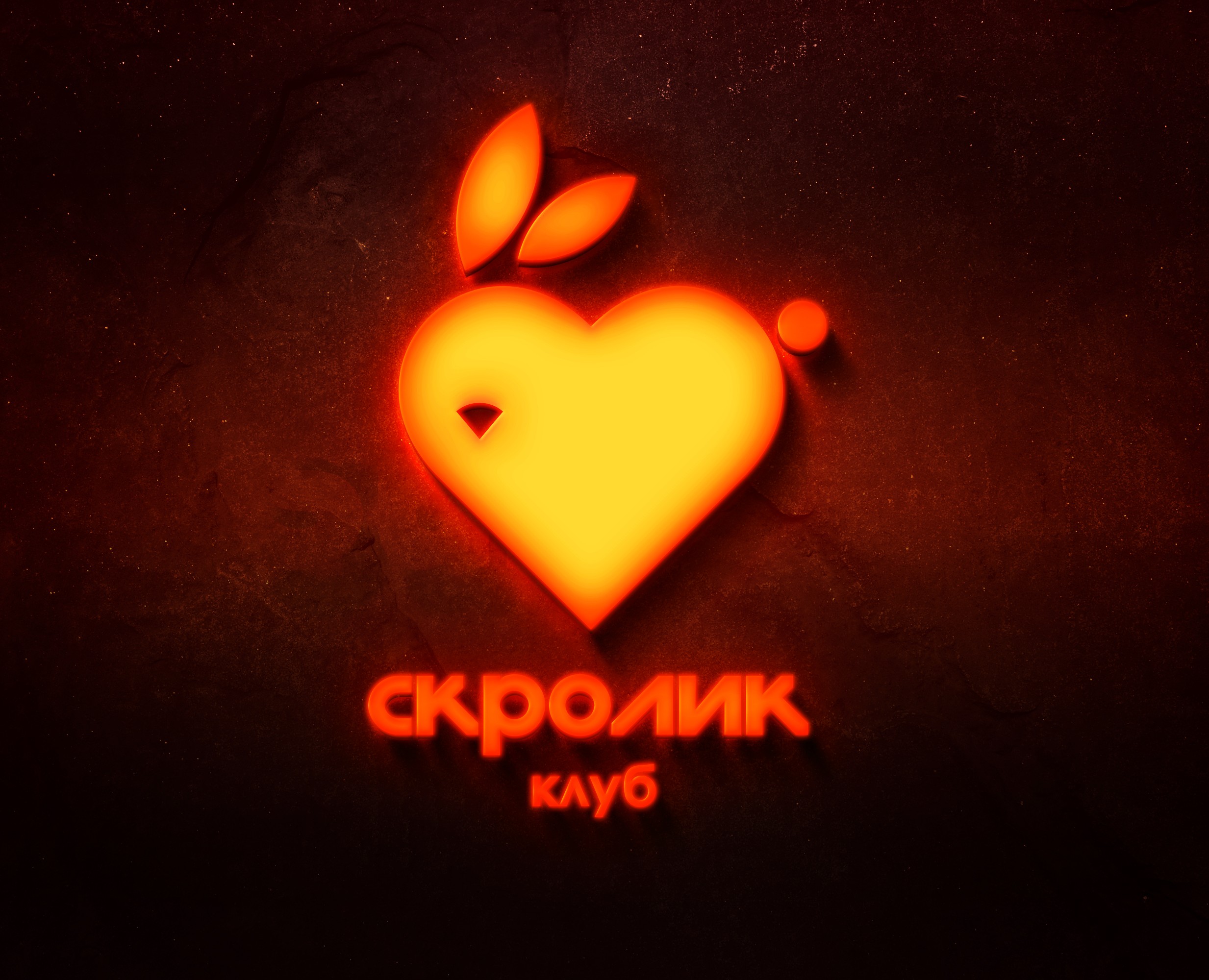 Логотипы (Part 2) — Брендинг, Графика на Dprofile