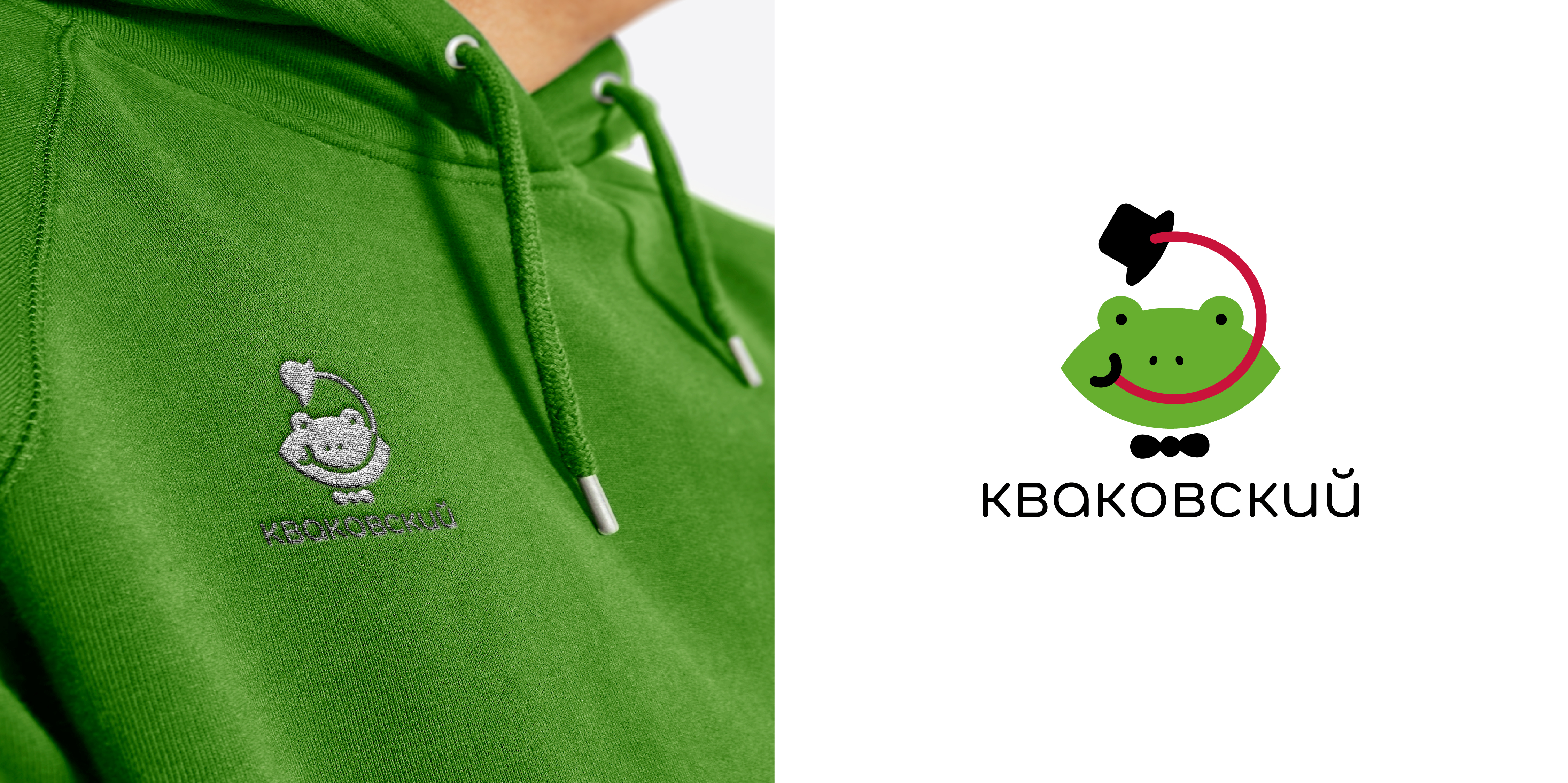 Логотипы (Part 1) — Изображение №2 — Брендинг, Графика на Dprofile