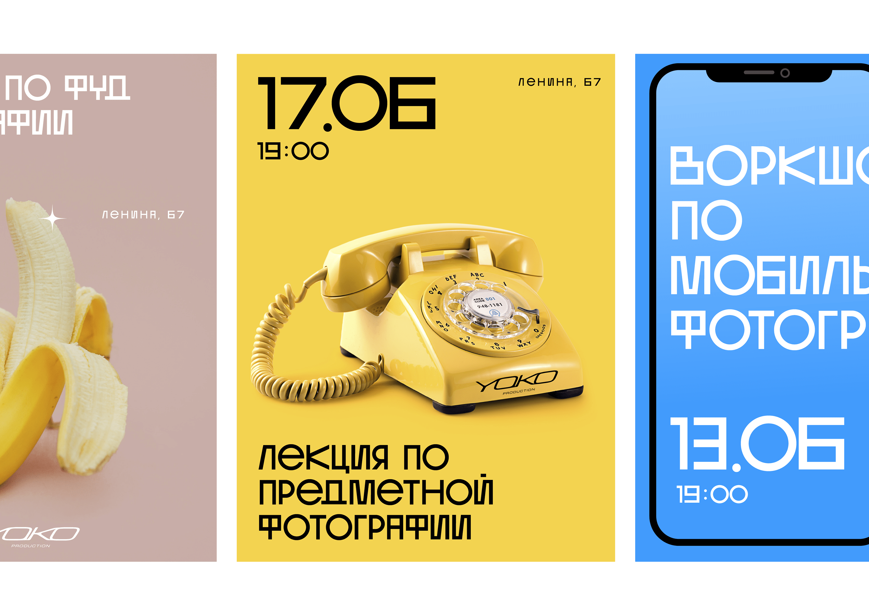 YOKO | Logo & identity — Изображение №16 — Брендинг на Dprofile