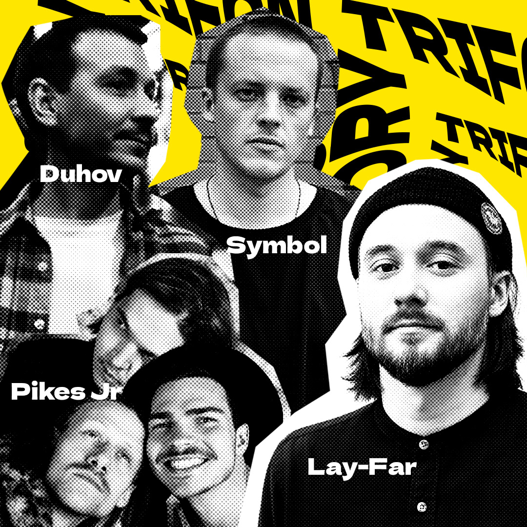 TRIFON FACTORY | Festival identitiy — Изображение №14 — Брендинг, Маркетинг на Dprofile