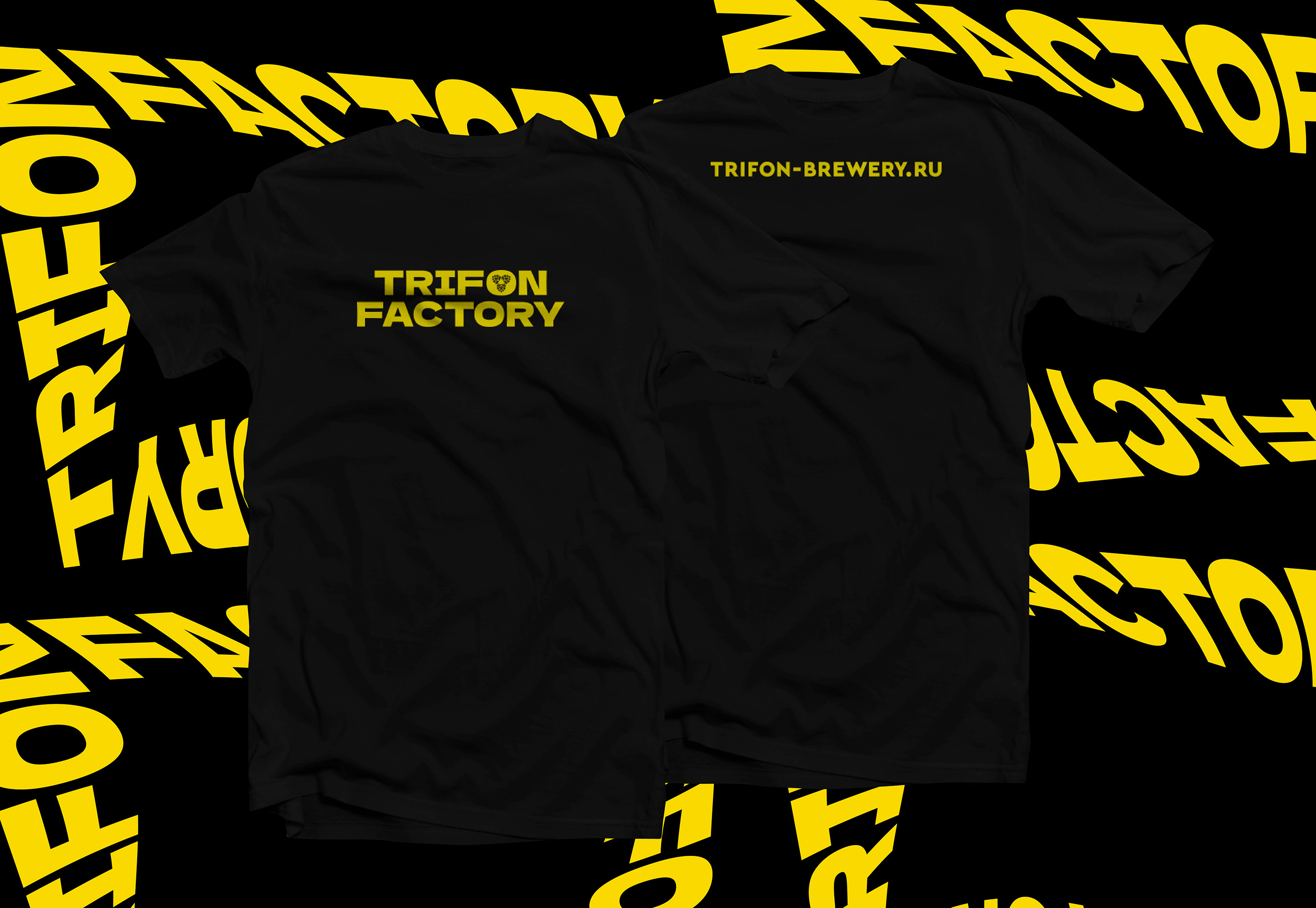 TRIFON FACTORY | Festival identitiy — Изображение №9 — Брендинг, Маркетинг на Dprofile