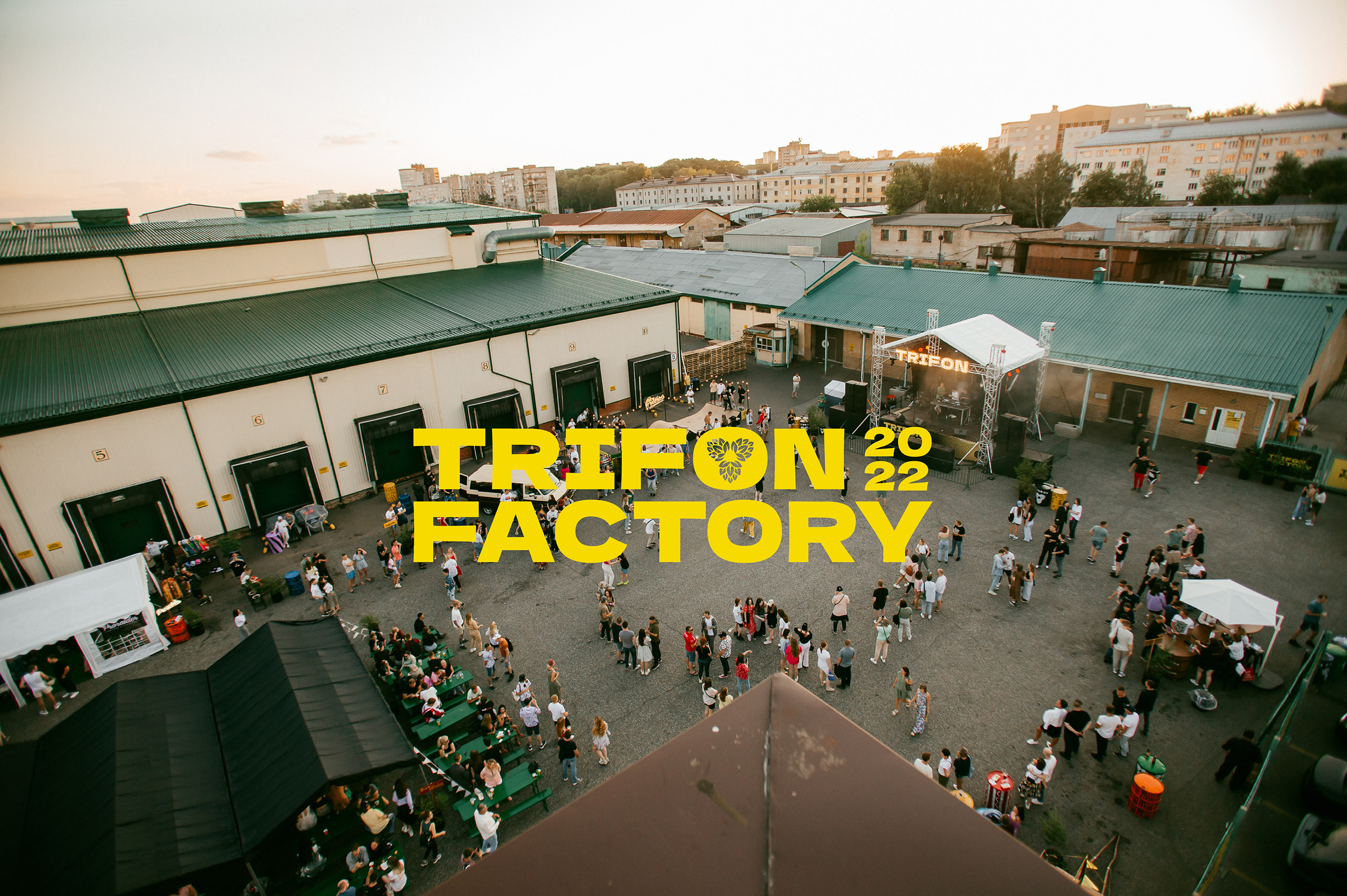 TRIFON FACTORY | Festival identitiy — Изображение №46 — Брендинг, Маркетинг на Dprofile