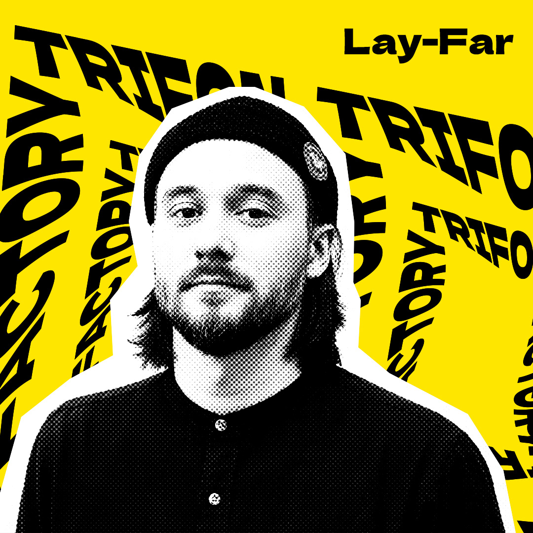 TRIFON FACTORY | Festival identitiy — Изображение №16 — Брендинг, Маркетинг на Dprofile
