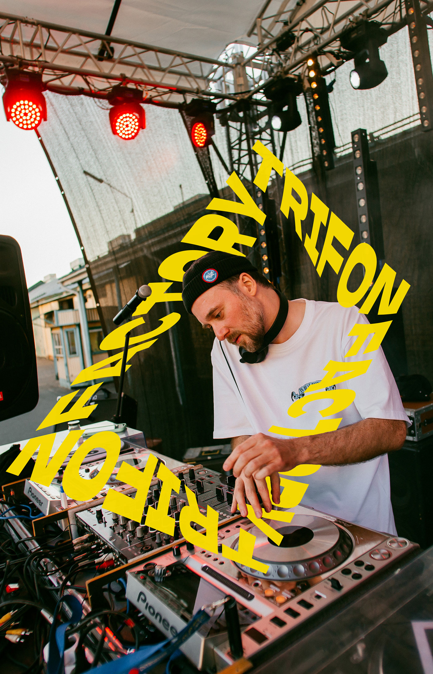 TRIFON FACTORY | Festival identitiy — Изображение №23 — Брендинг, Маркетинг на Dprofile