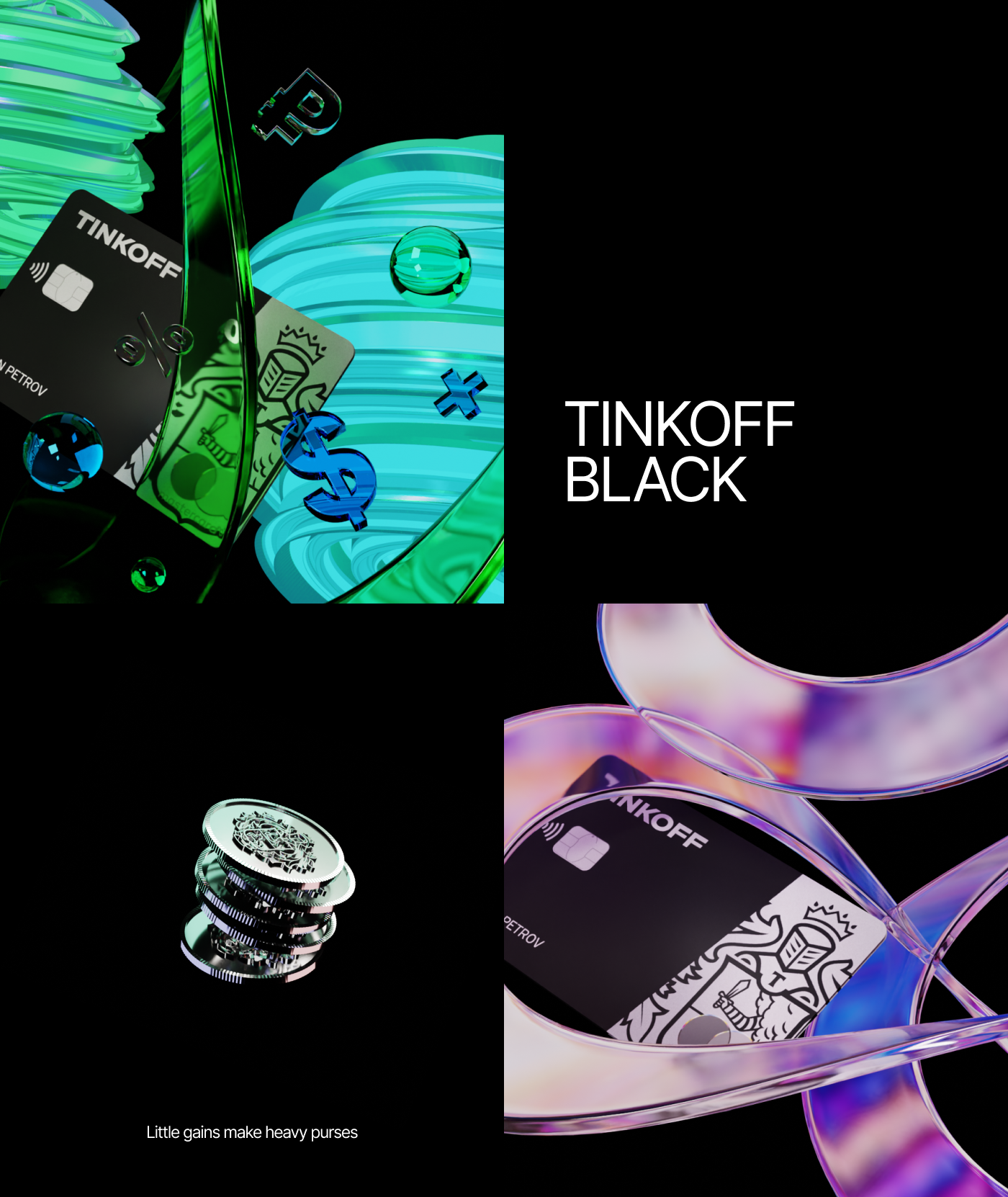 TINKOFF BANK | 3D VISUAL — Изображение №4 — Иллюстрация, 3D на Dprofile
