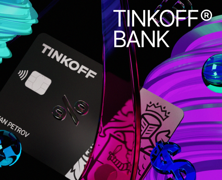 TINKOFF BANK | 3D VISUAL на Dprofile