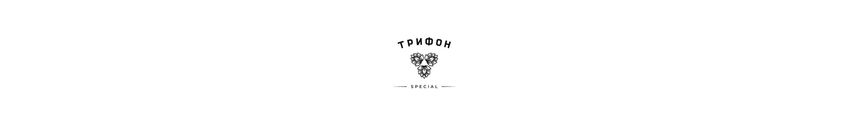 Trifon Special | Packaging design — Изображение №20 — Брендинг, Графика на Dprofile