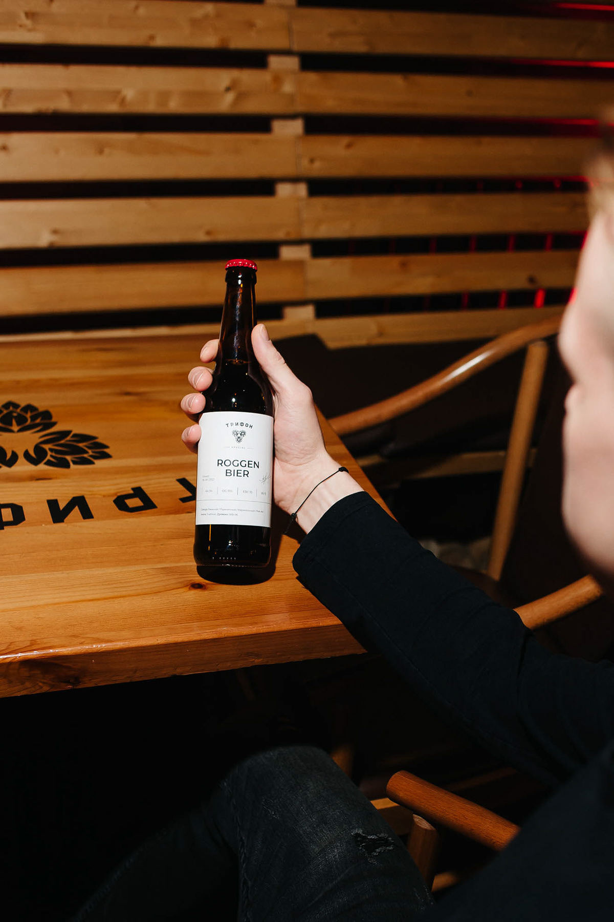 Trifon Special | Packaging design — Изображение №7 — Брендинг, Графика на Dprofile