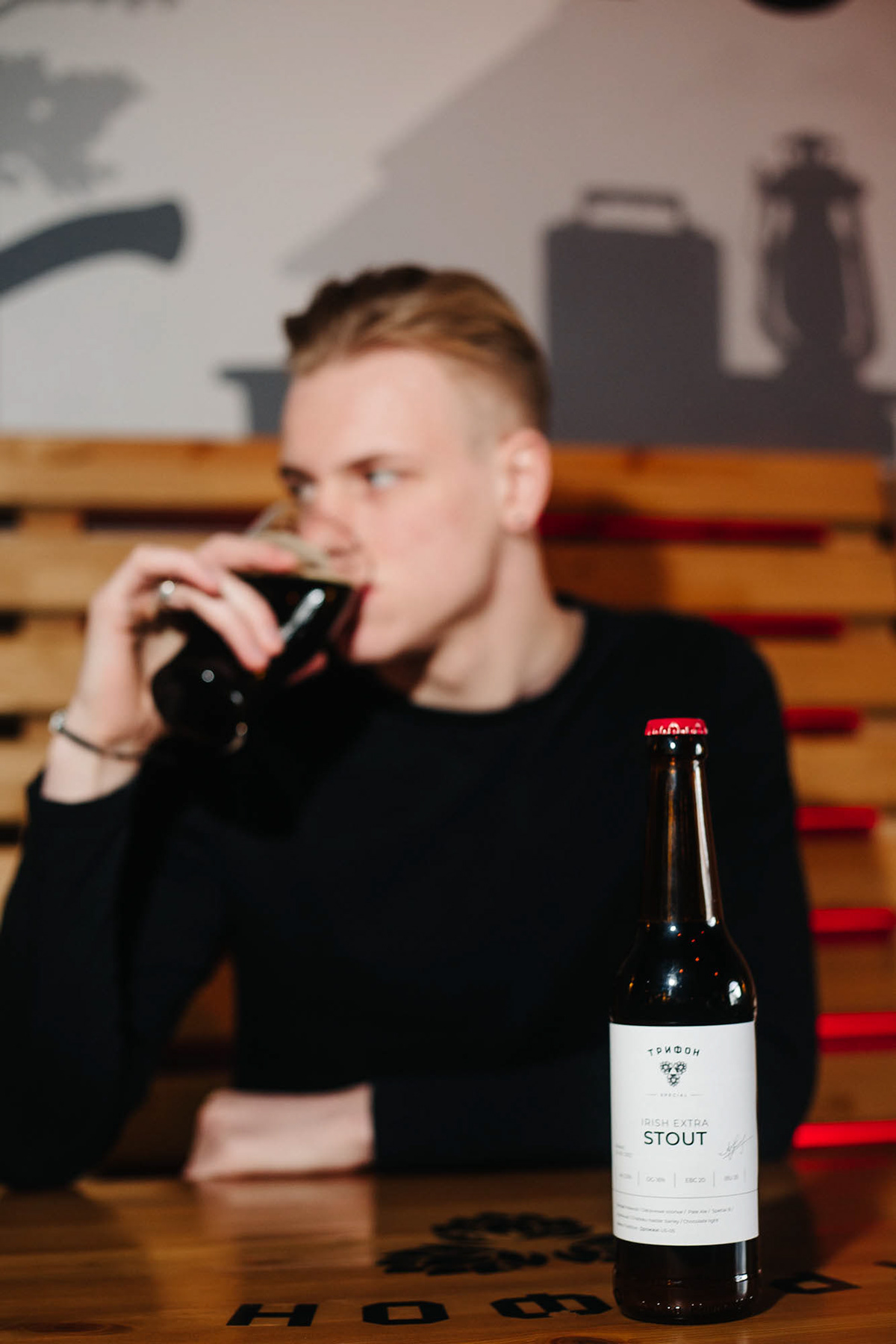 Trifon Special | Packaging design — Изображение №12 — Брендинг, Графика на Dprofile