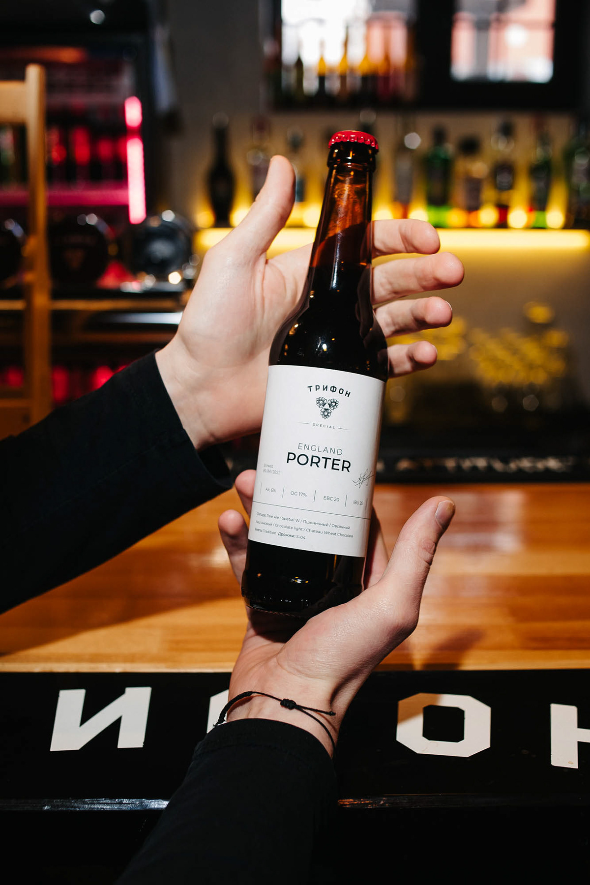 Trifon Special | Packaging design — Изображение №6 — Брендинг, Графика на Dprofile