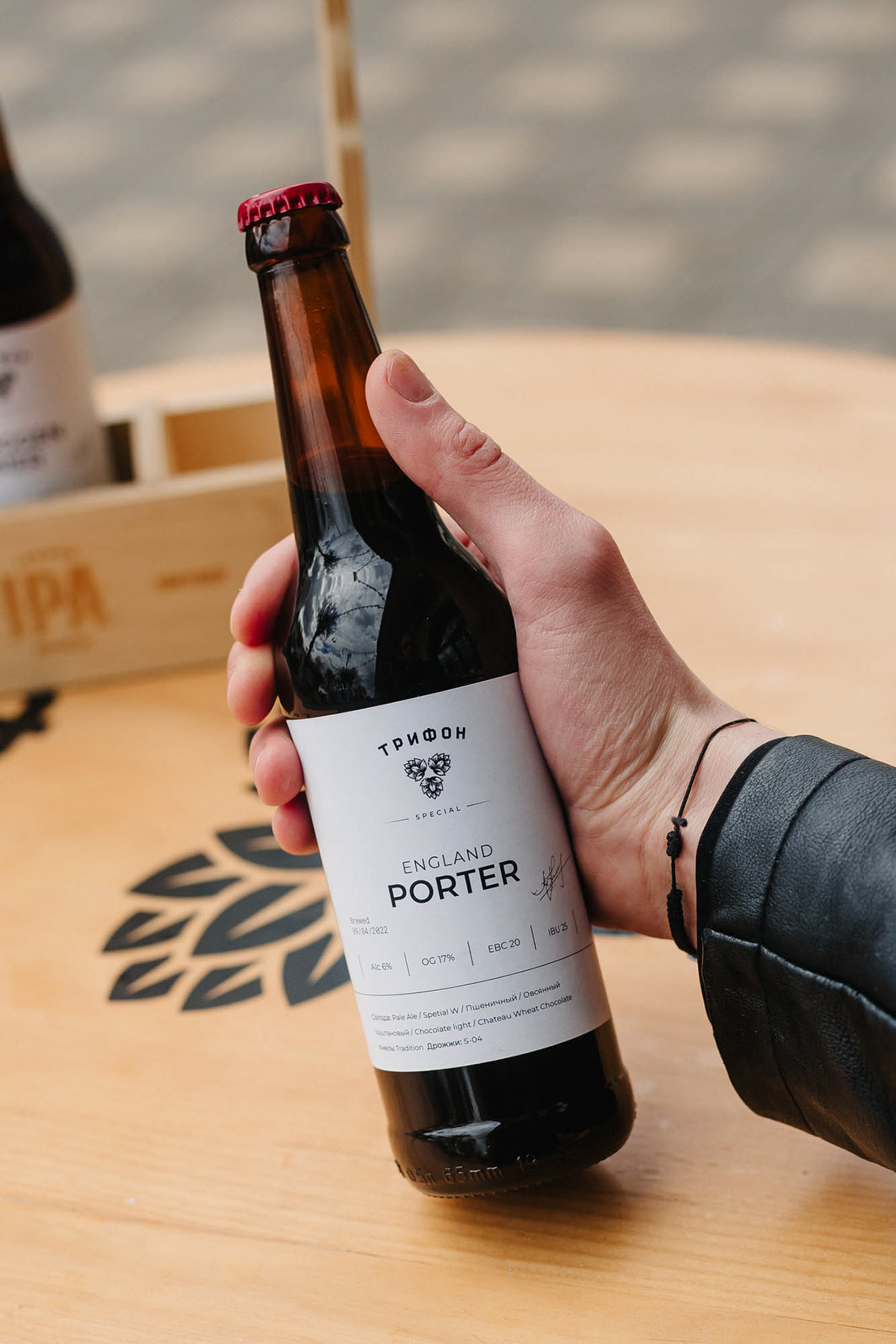 Trifon Special | Packaging design — Изображение №17 — Брендинг, Графика на Dprofile