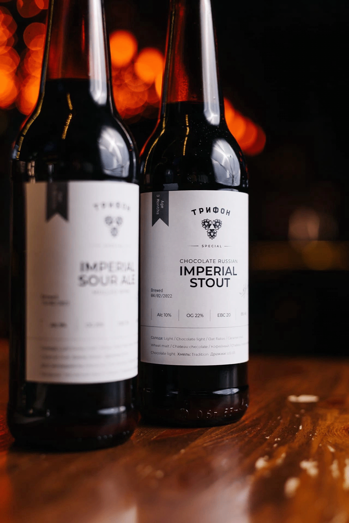 Trifon Special | Packaging design — Изображение №11 — Брендинг, Графика на Dprofile