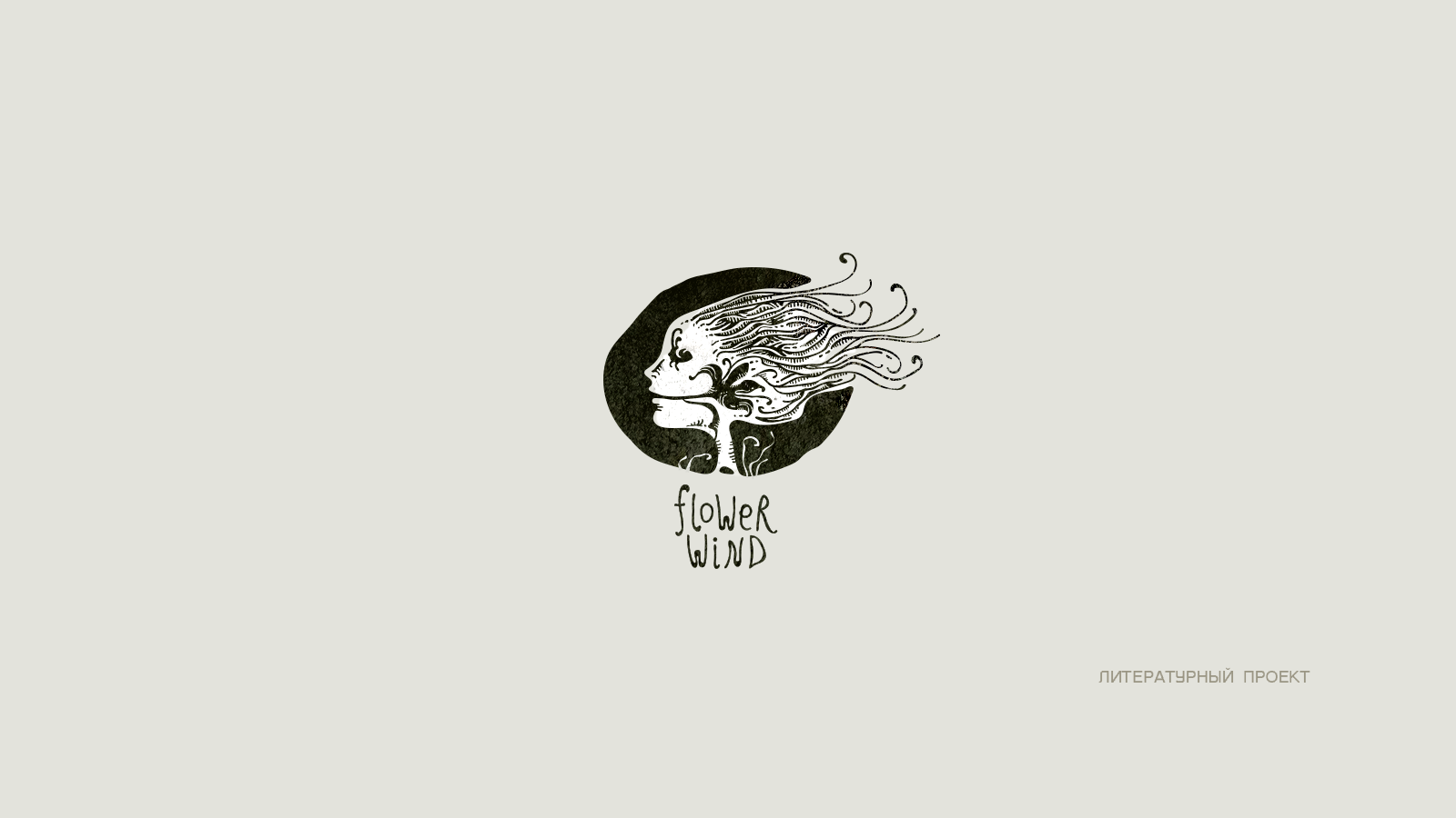 КОЛЛЕКЦИЯ ЛОГОТИПОВ 18 — Изображение №11 — Брендинг, Графика на Dprofile